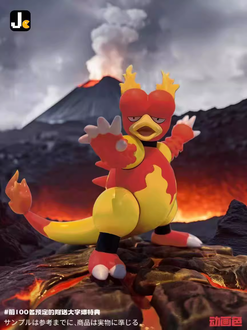【Pre-sale】Magmar-Pokemon-JC Studio