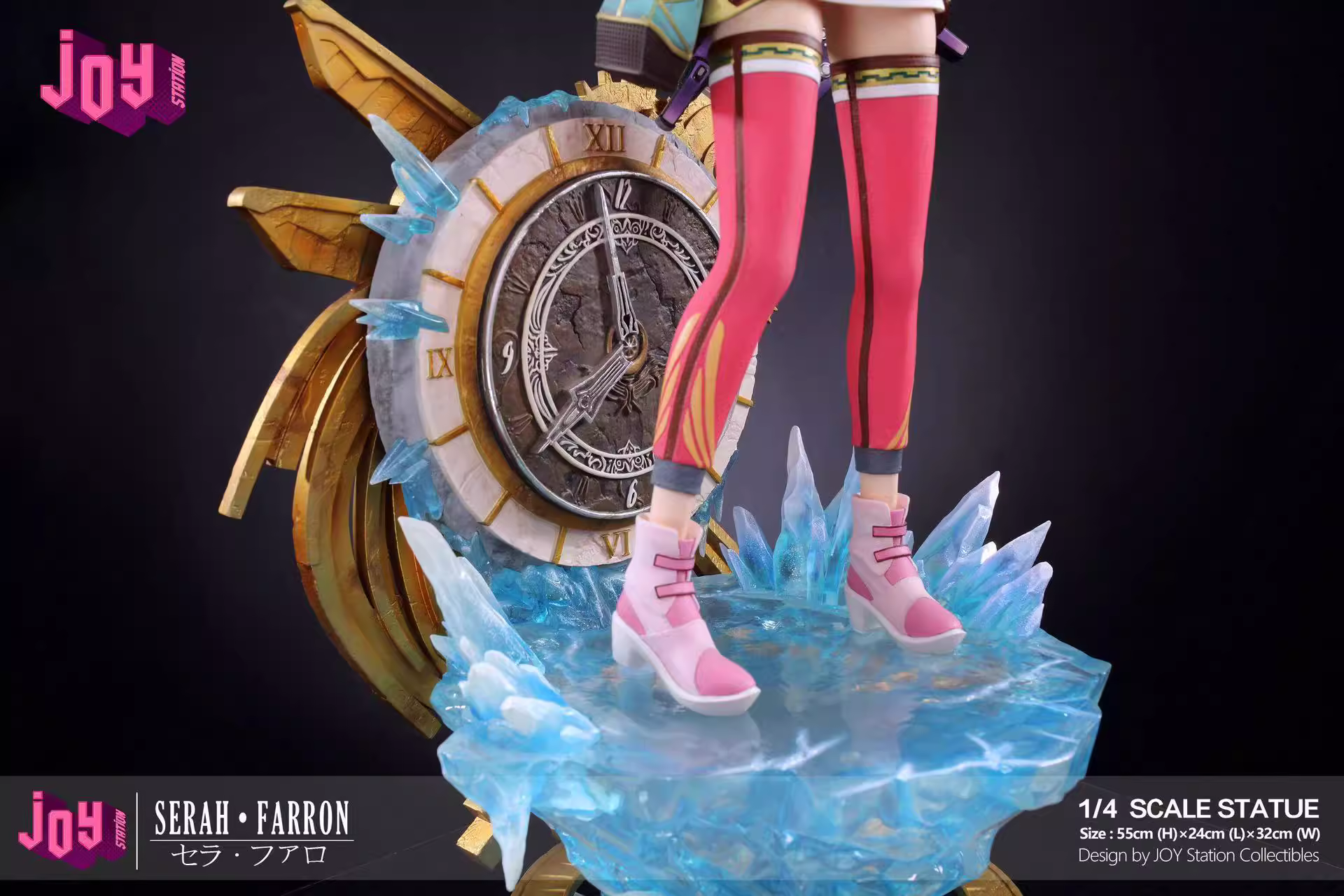 【Pre-sale】1/4 Scale Serah-Final Fantasy-Joy Station Studio