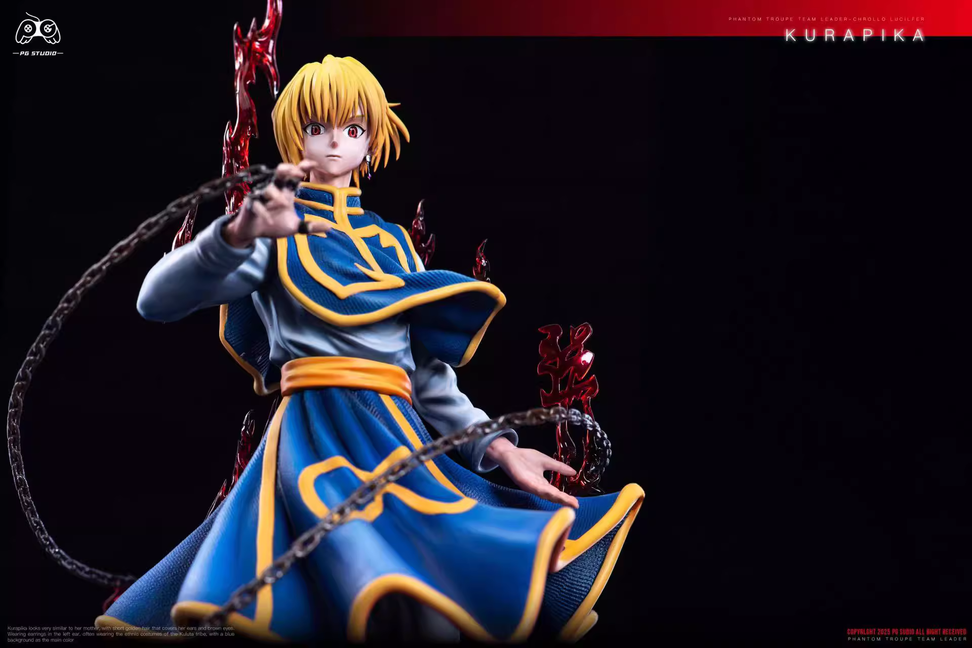 【Pre-sale】1/6 Scale Kurapika-HUNTER×HUNTER-PG Studio