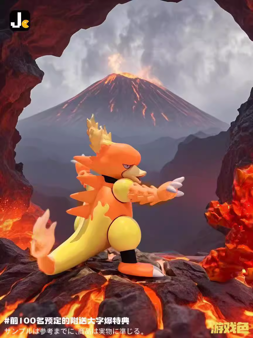【Pre-sale】Magmar-Pokemon-JC Studio