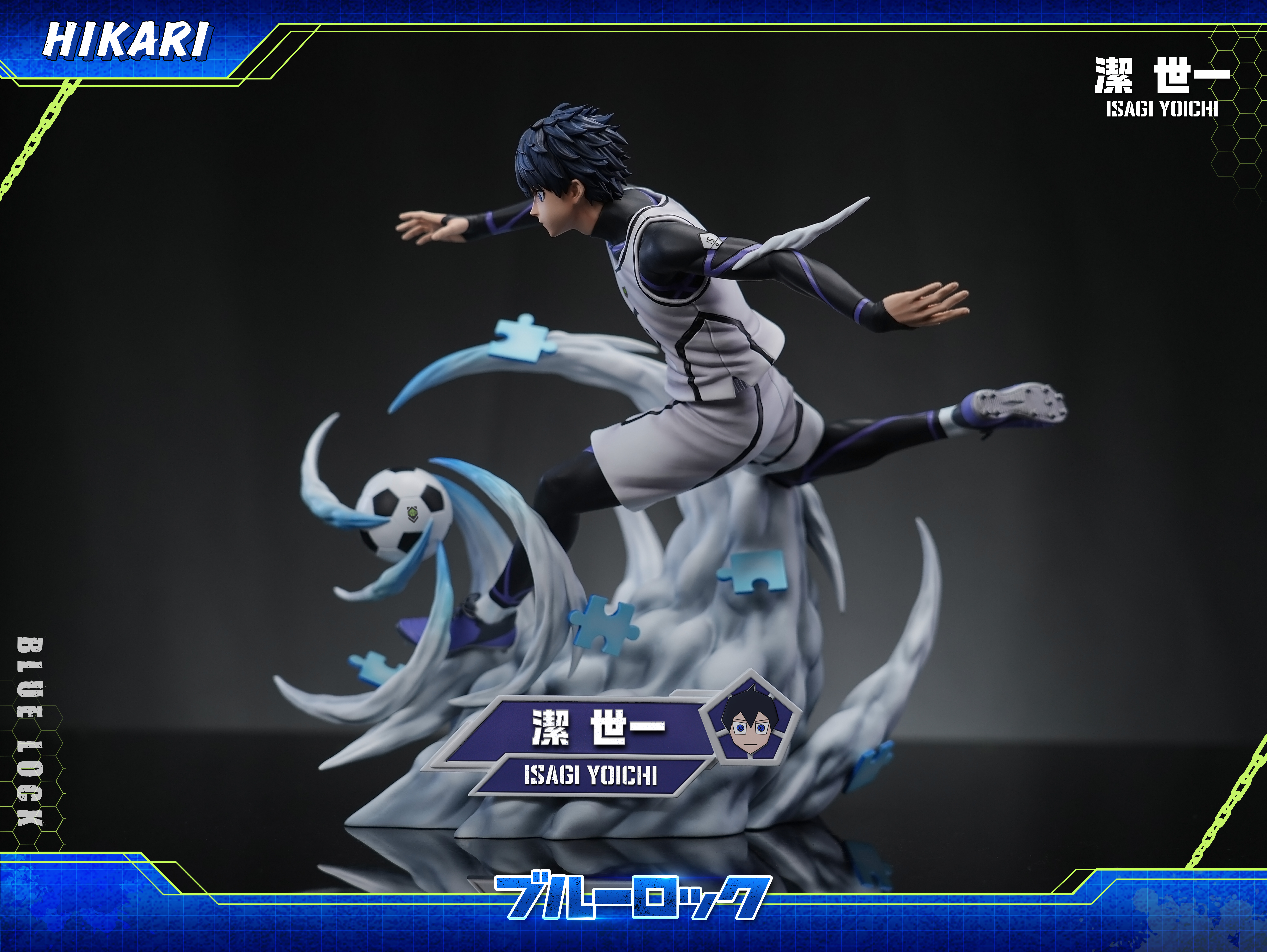 【Pre-sale】004 Isagi Yoichi-Blue Lock-HIKARI Studio