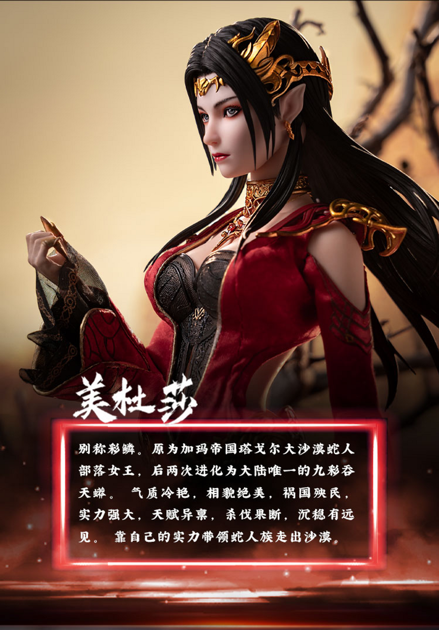 【Pre-sale】1/6 Scale Medusa-Soul Land-Cosmic Creations Studio