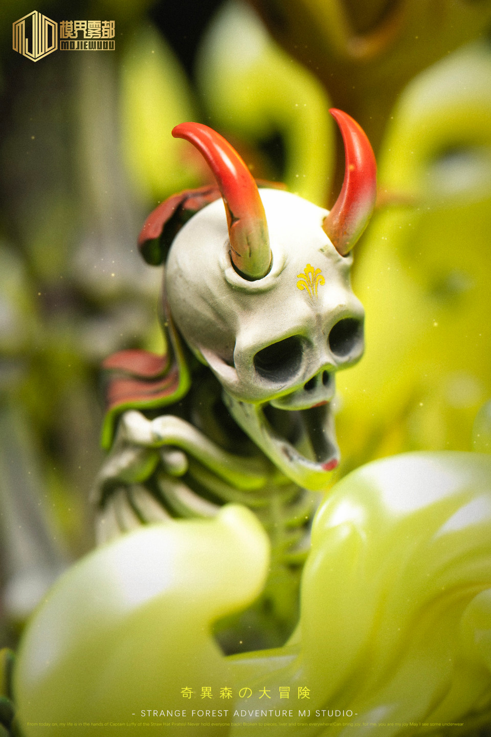 【Pre-sale】Brook and Skeleton Sheep-MJ Studio