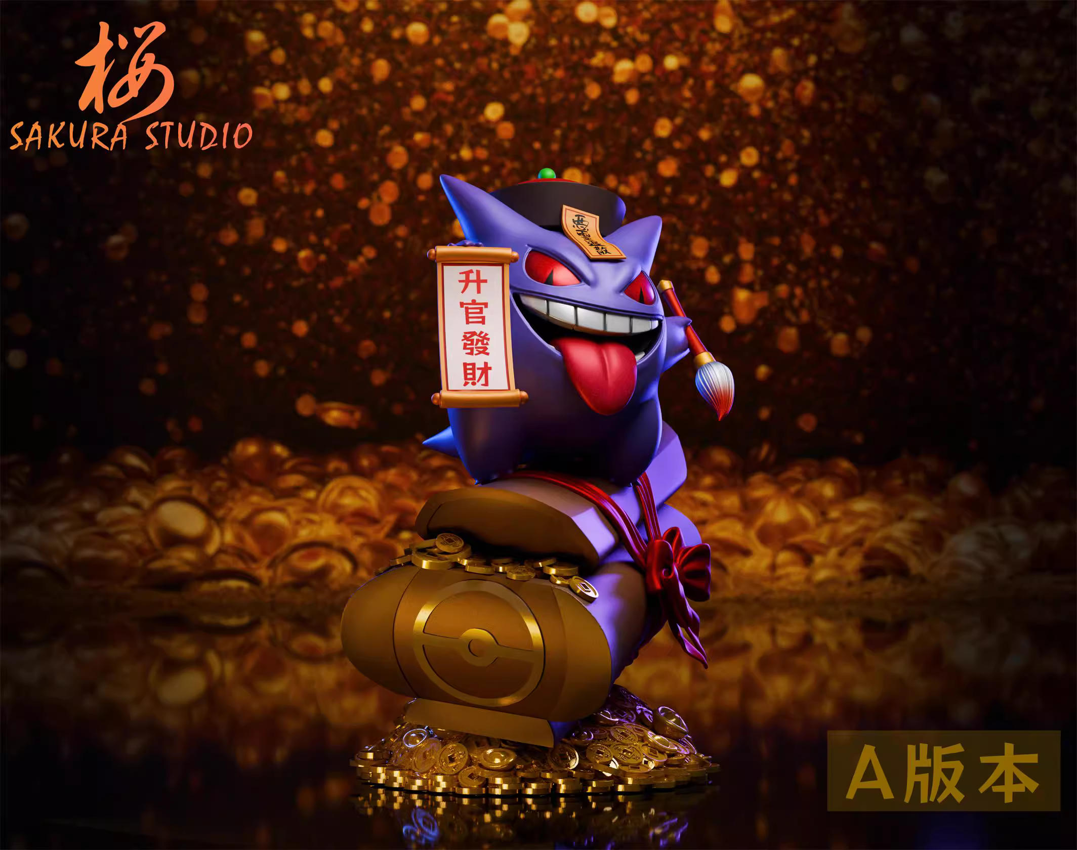 【Pre-sale】Wealth Gengar-Pokemon-SAKURA Studio