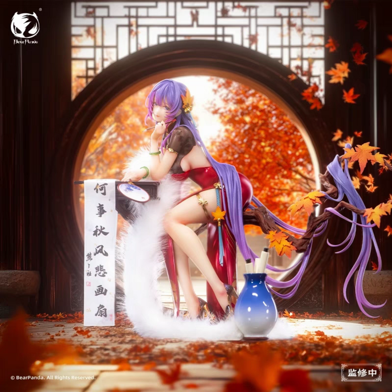 【Pre-sale】1/7 Scale 