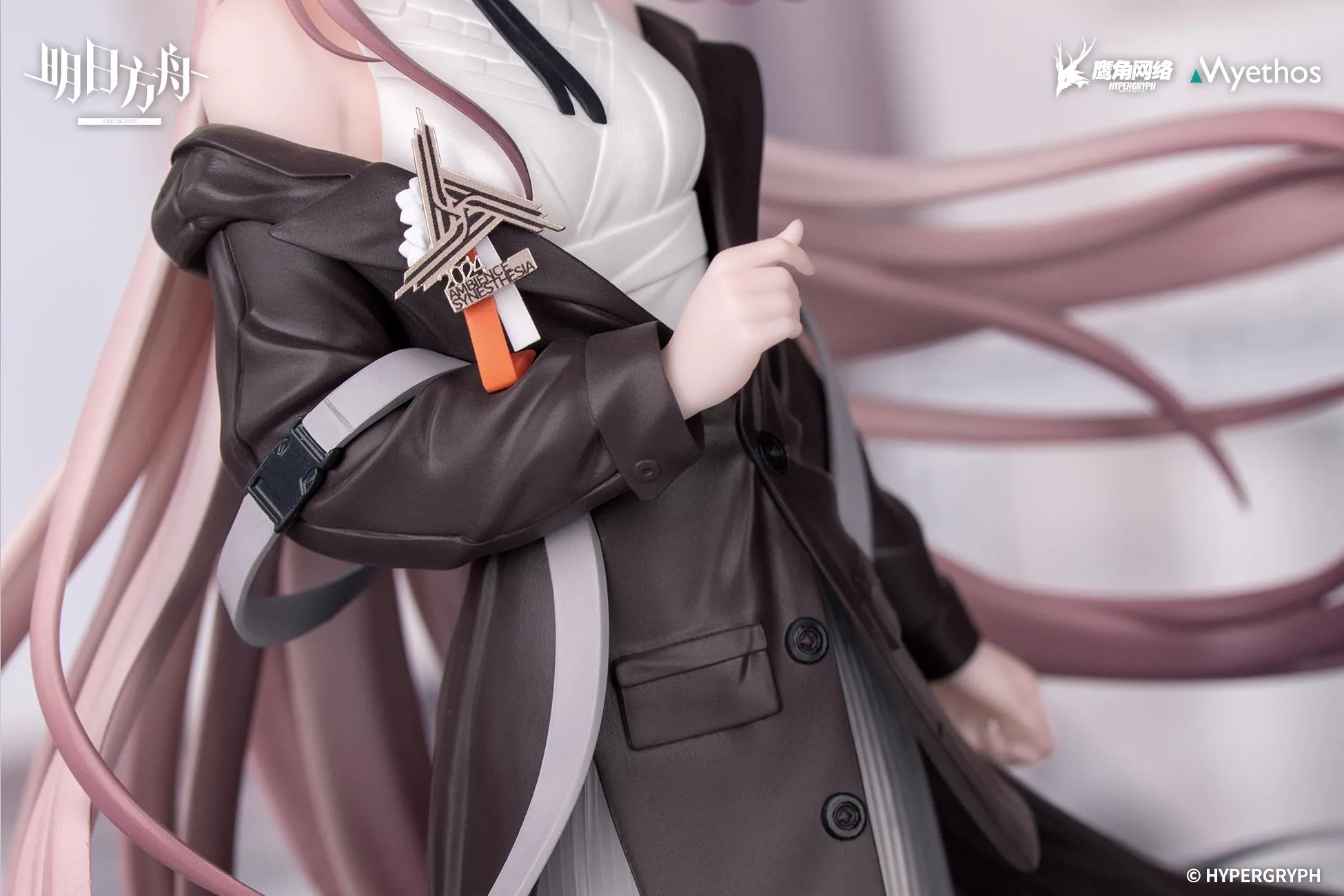 【Pre-sale】1/8 Scale Gift Plus Series Musical Journey Ver. Theresa-Arknights- Myethos Studios