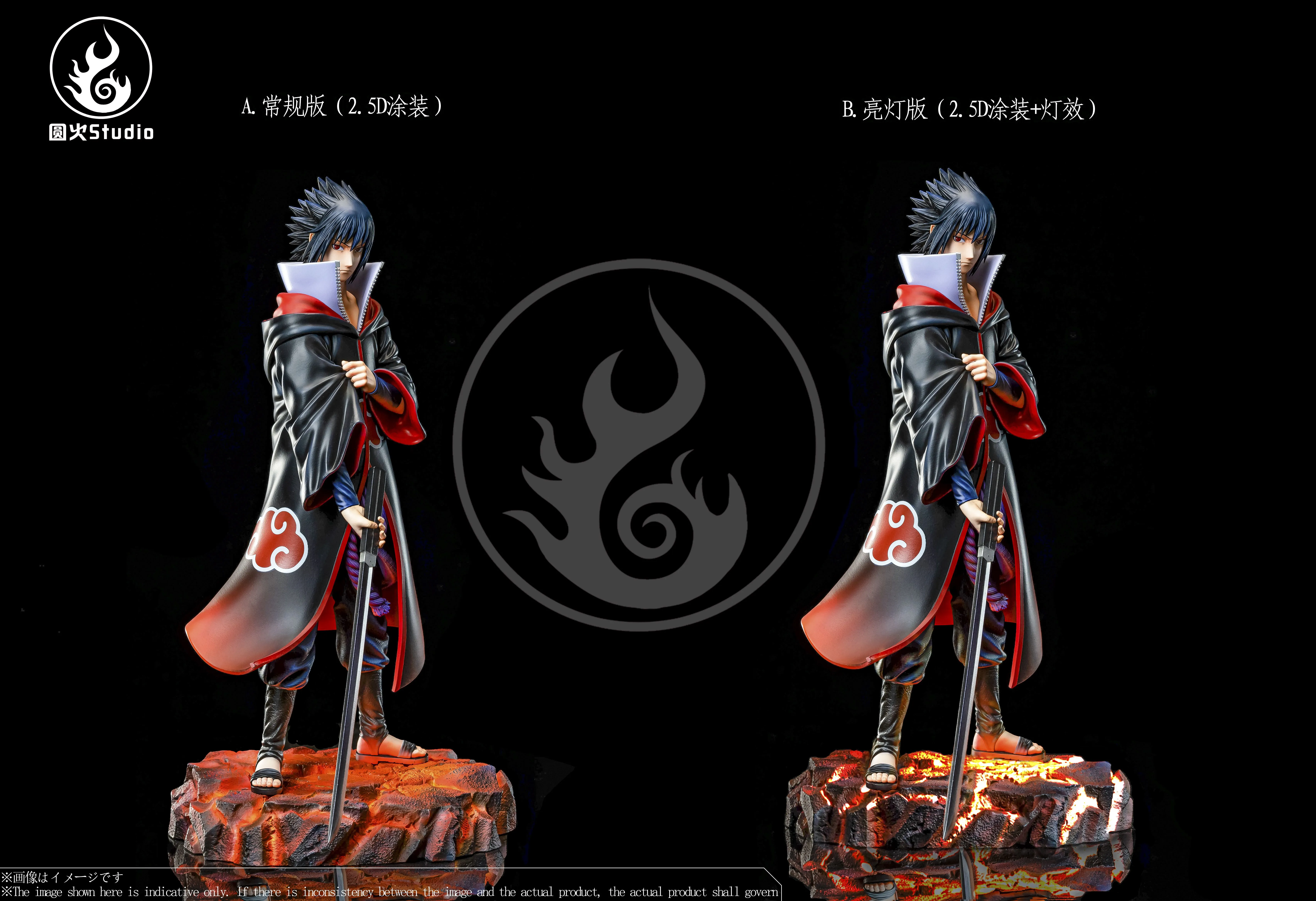 【Pre-sale】1/6 and 1/4 Scale Uchiha Sasuke-YuanHuo Studio