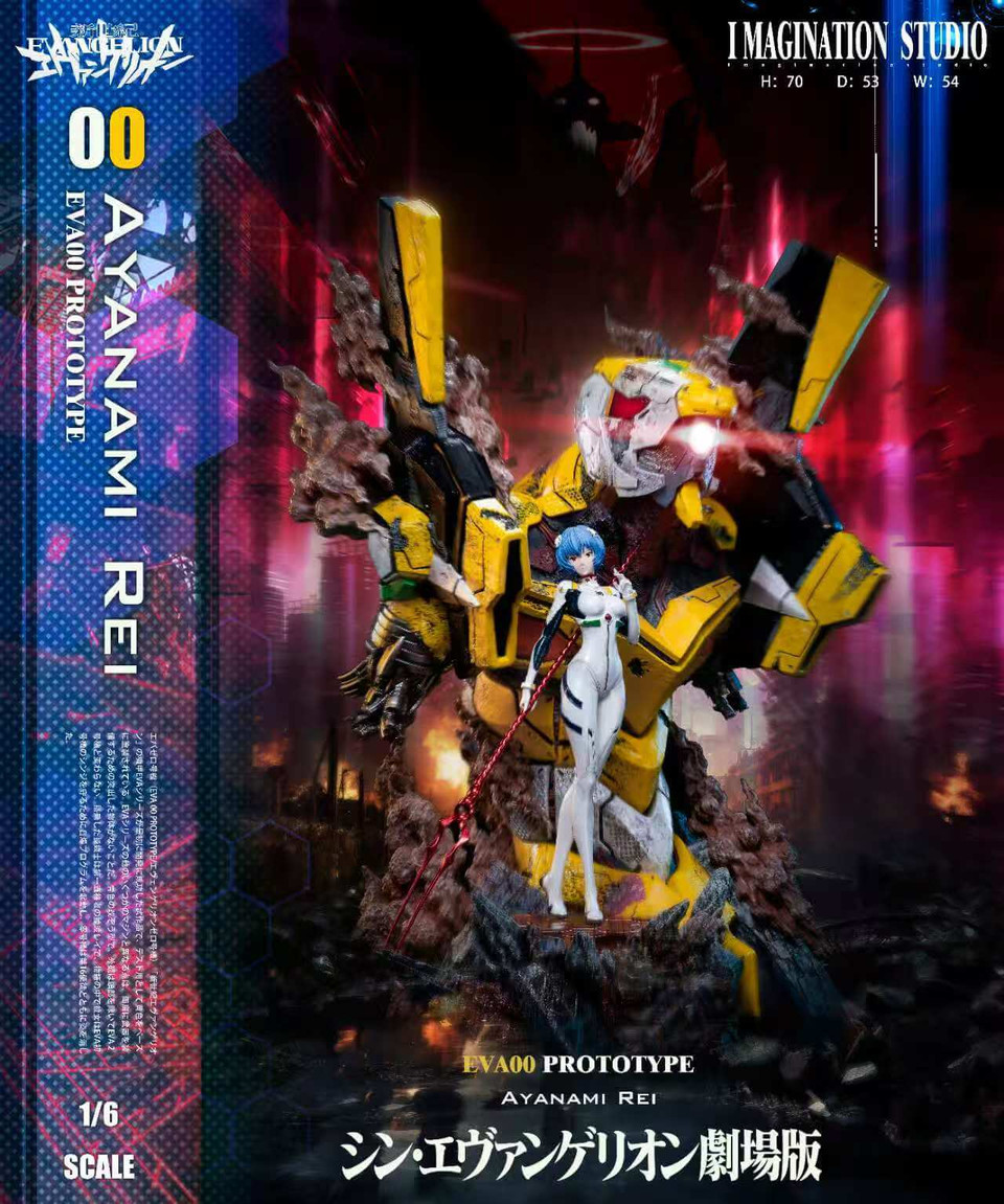 【Sold out】1/6 Scale Asuka and Ayanami Rei-(EVA) EVAngelion-Imagination Studio