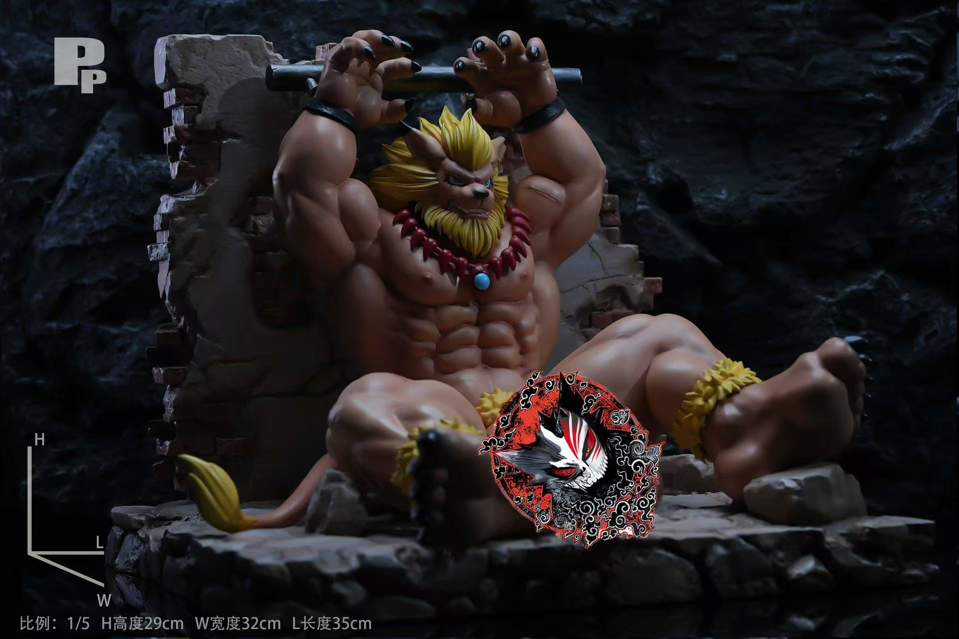 【Pre-sale】1/5 Scale Leomon-Digimon-PP Studio