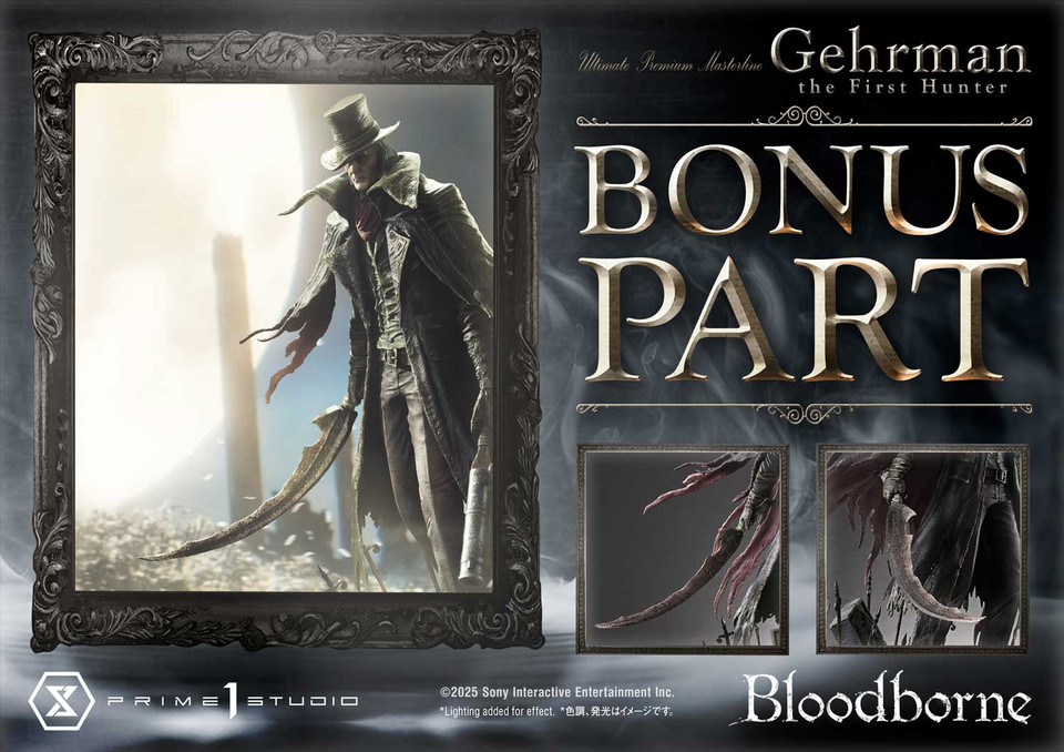 【Pre-sale】1/4 Scale Geharman-Bloodborne-Prime 1 Studio
