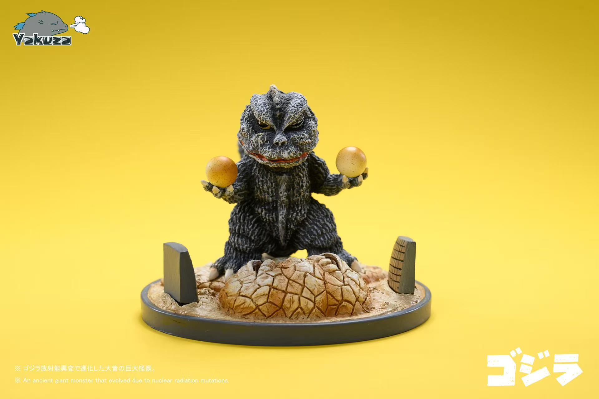 【Pre-sale】Godzilla–Godzilla–Yakuza Studio