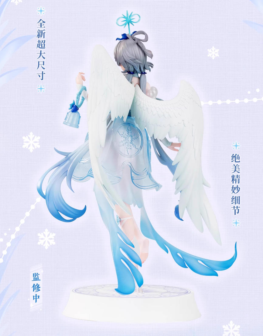 【Pre-sale】Luo Tianyi-VOCALOID-QingCang Studio