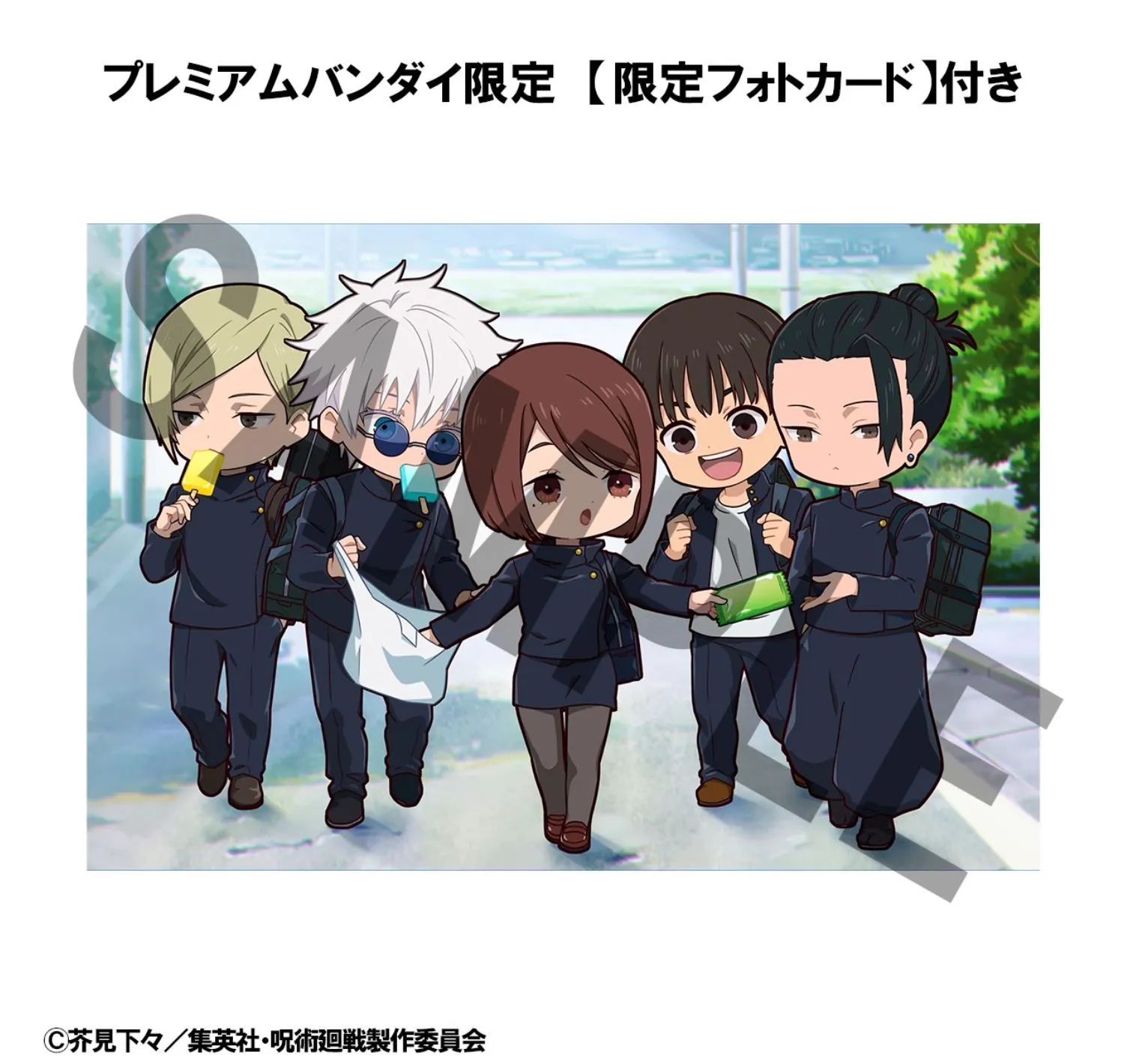 【Pre-sale】FigUnity Premature Death-MegaHouse Studio