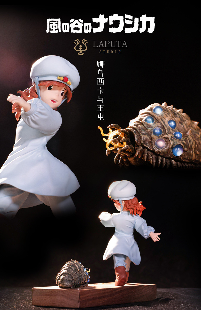 【Pre-sale】Nausicaa-Nausicaä of the Valley of the Wind-LAPUTA Studio