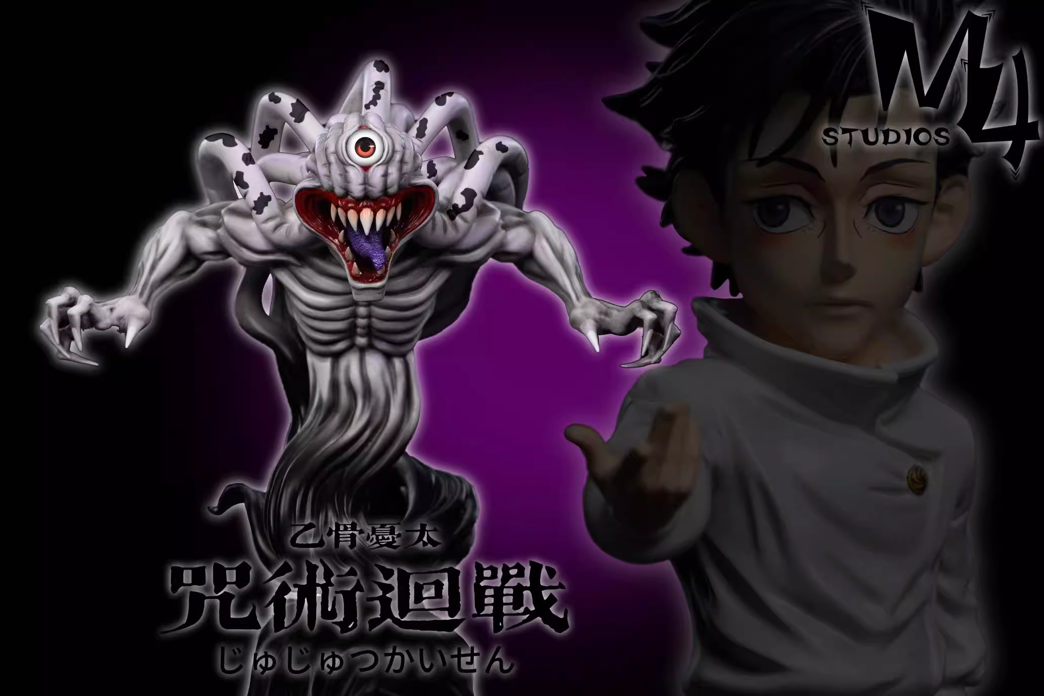 【Pre-sale】Orimoto Rika and Okkotsu Yuta-M4 Studio