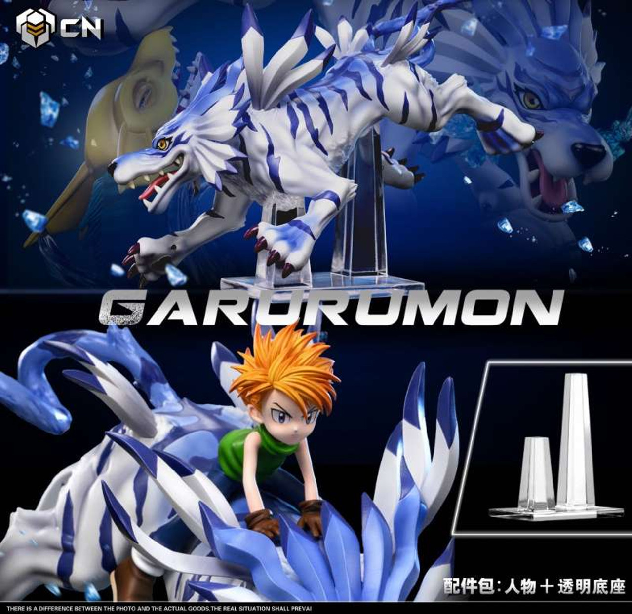 【Pre-sale】Garurumon-Digimon Adventure-CN Studio