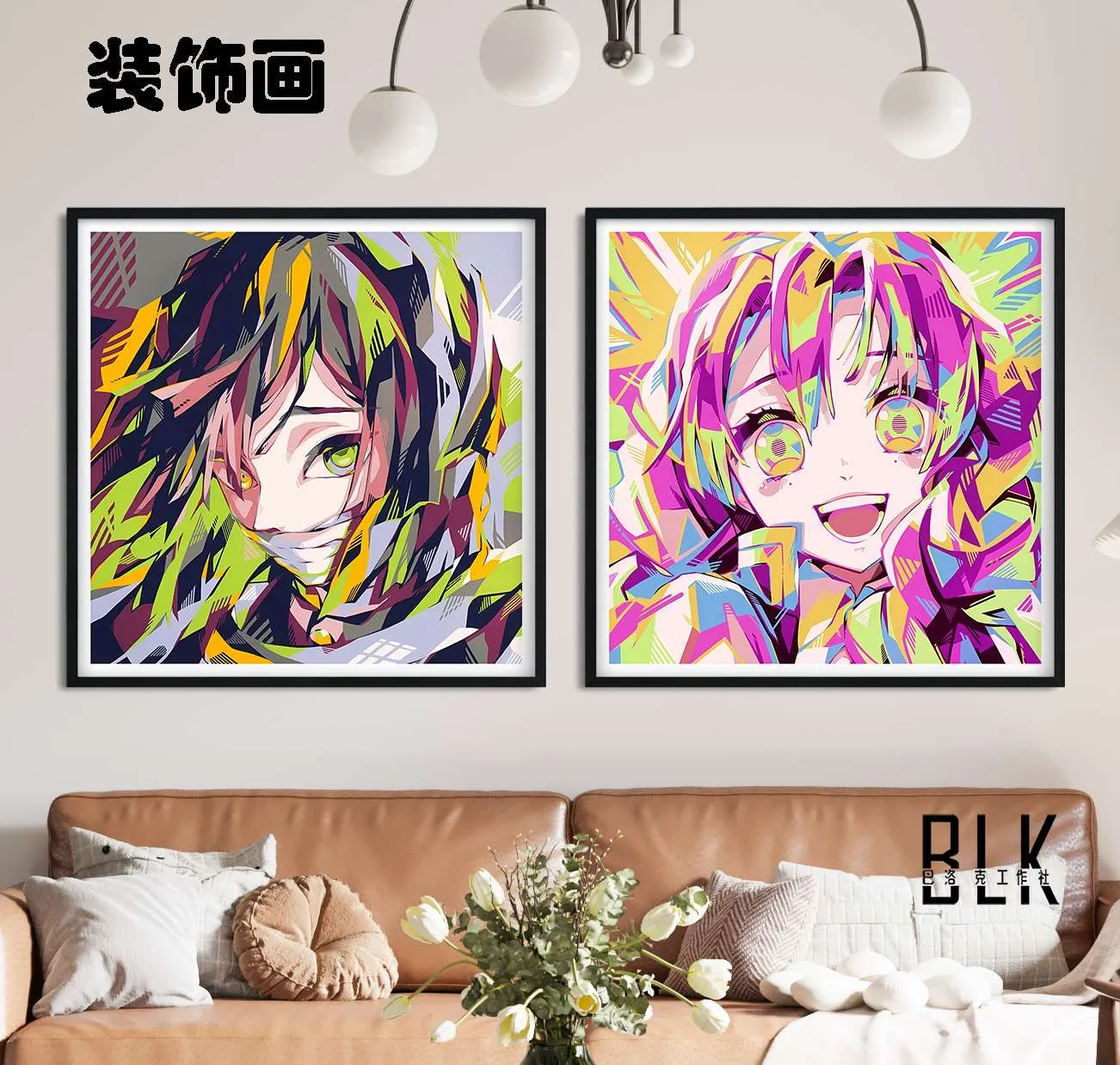 【Pre-sale】Mitsuri Kanroji & Obanai Iguro Decorative Painting & Fridge Magnet-Kimetsu No Yaiba-BLK Studio