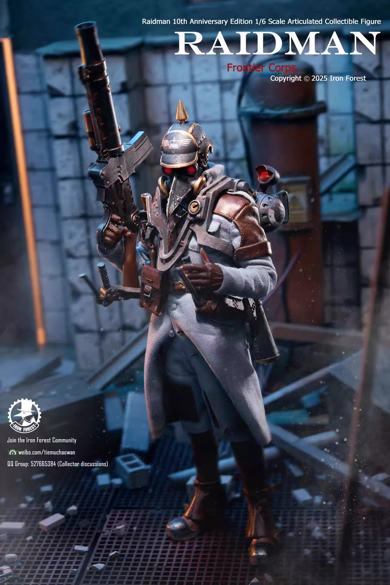 【Pre-sale】1/6 Scale Raidman-Other Series-Iron Forest Studio