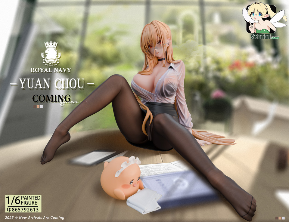 【Pre-sale】1/6 Scale HMS Implacable-Azur Lane-YMM studio