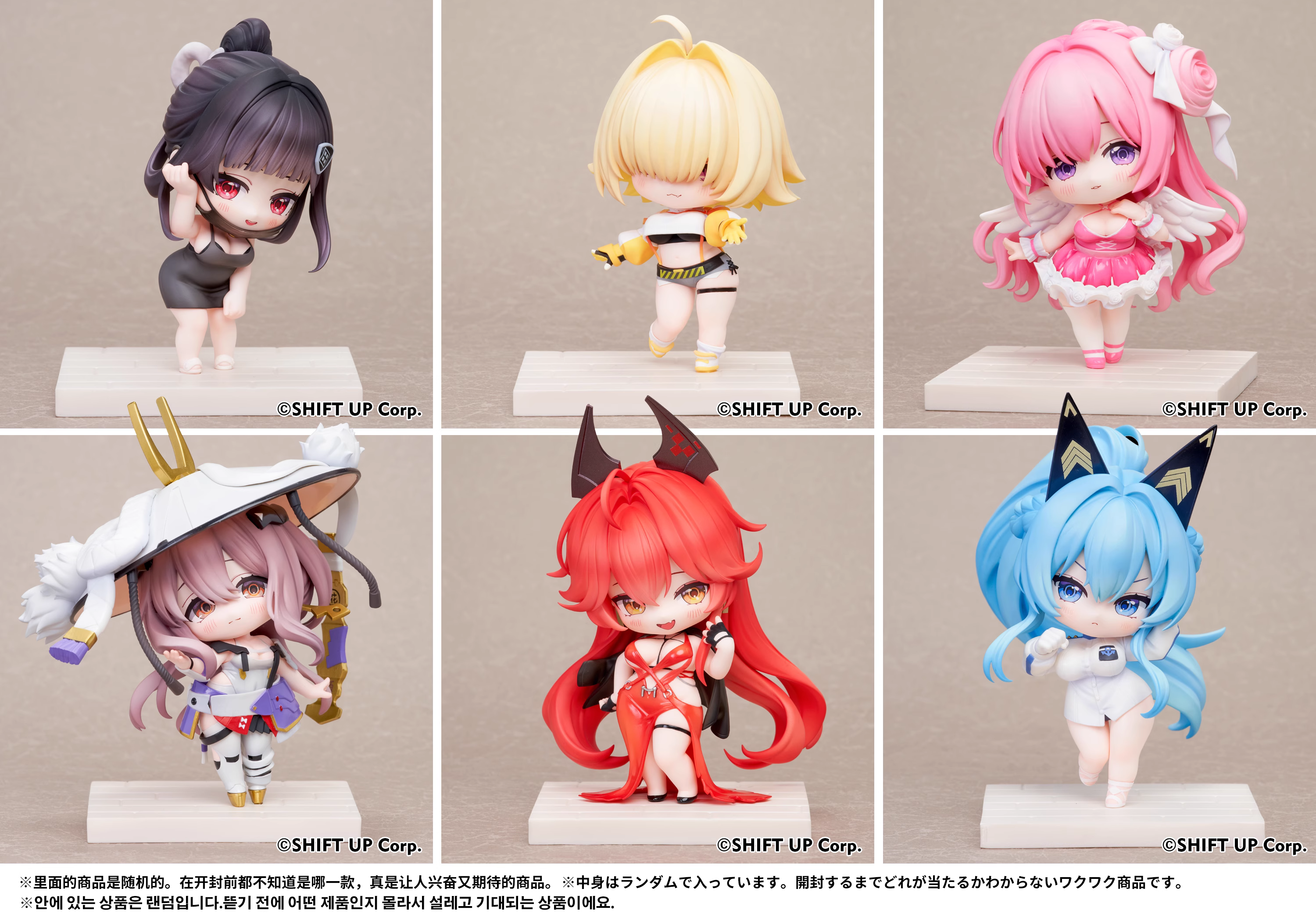 【Pre-sale】Blind Box Set-Goddess of Victory: Nikke-Hobbysakura Studio
