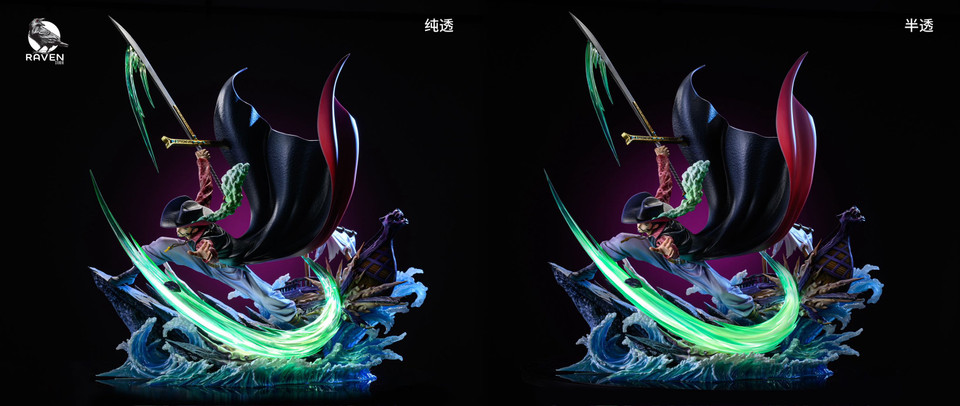 【Pre-sale】Dracule Mihawk-Raven Studio