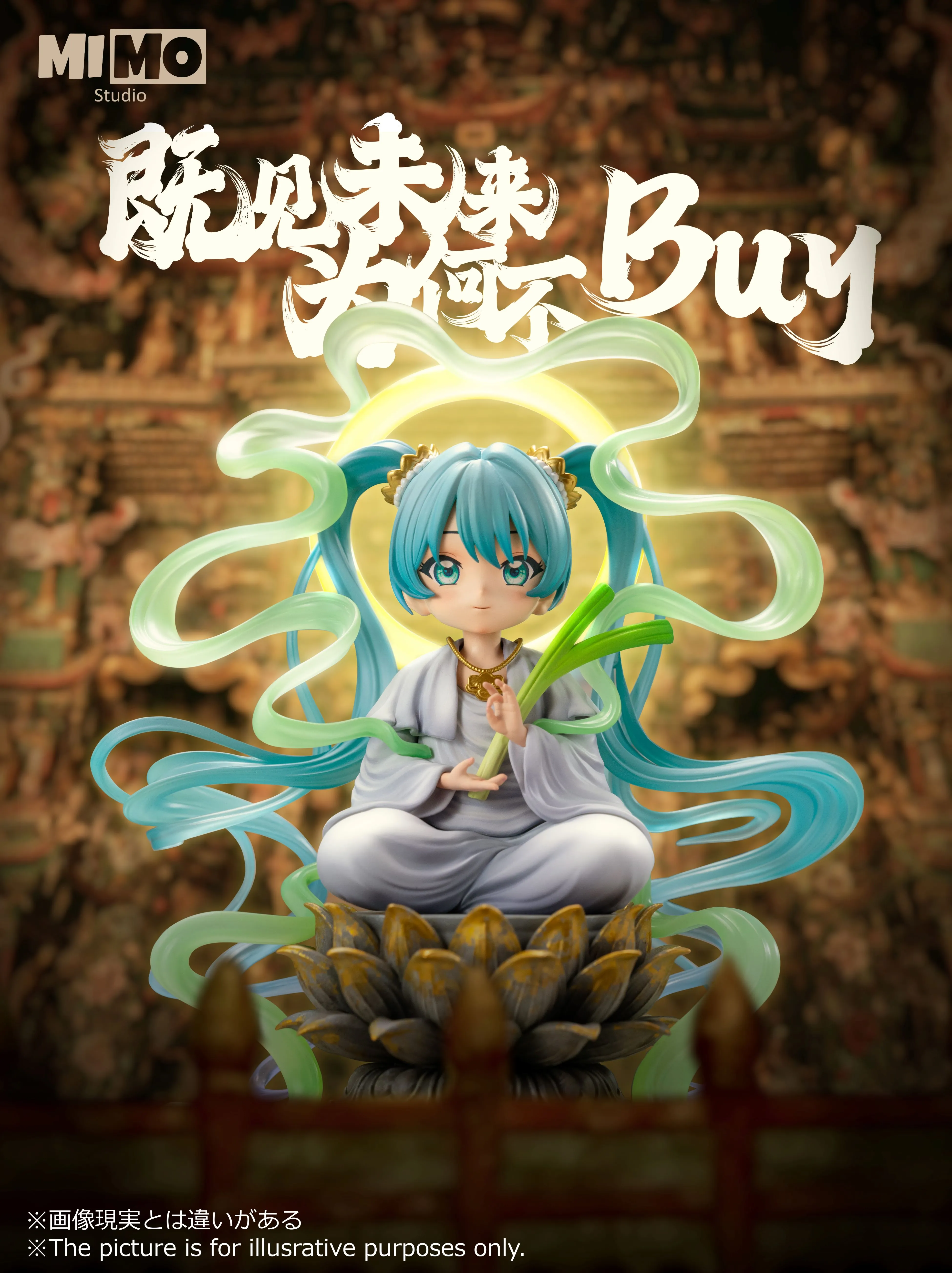 【Pre-sale】Anya Cos Hatsune Miku-Mimo Studio