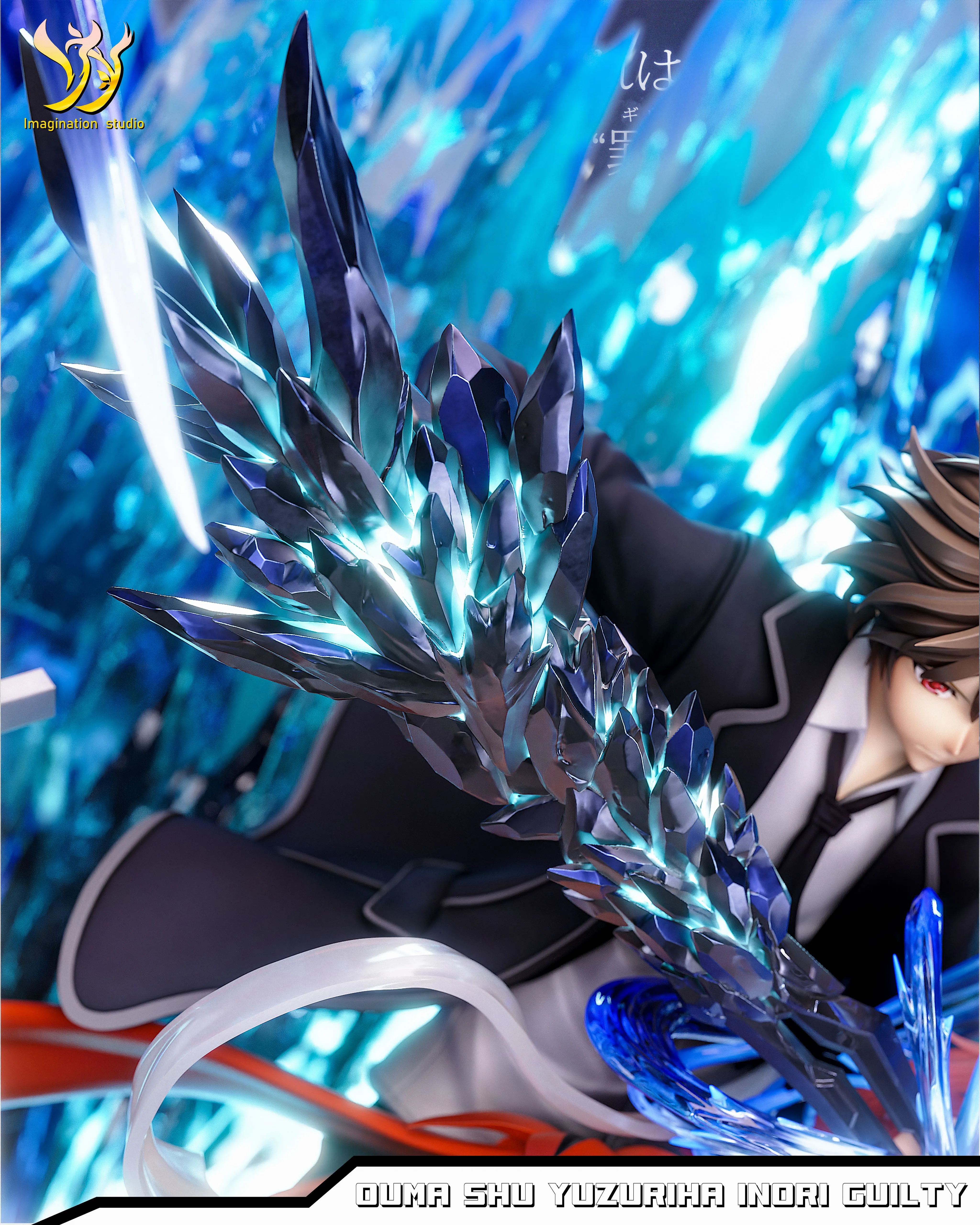 【Pre-sale】1/6 and 1/4 Scale Yuzuriha Inori and おうま しゅう-Guilty Crown-Imagination studio