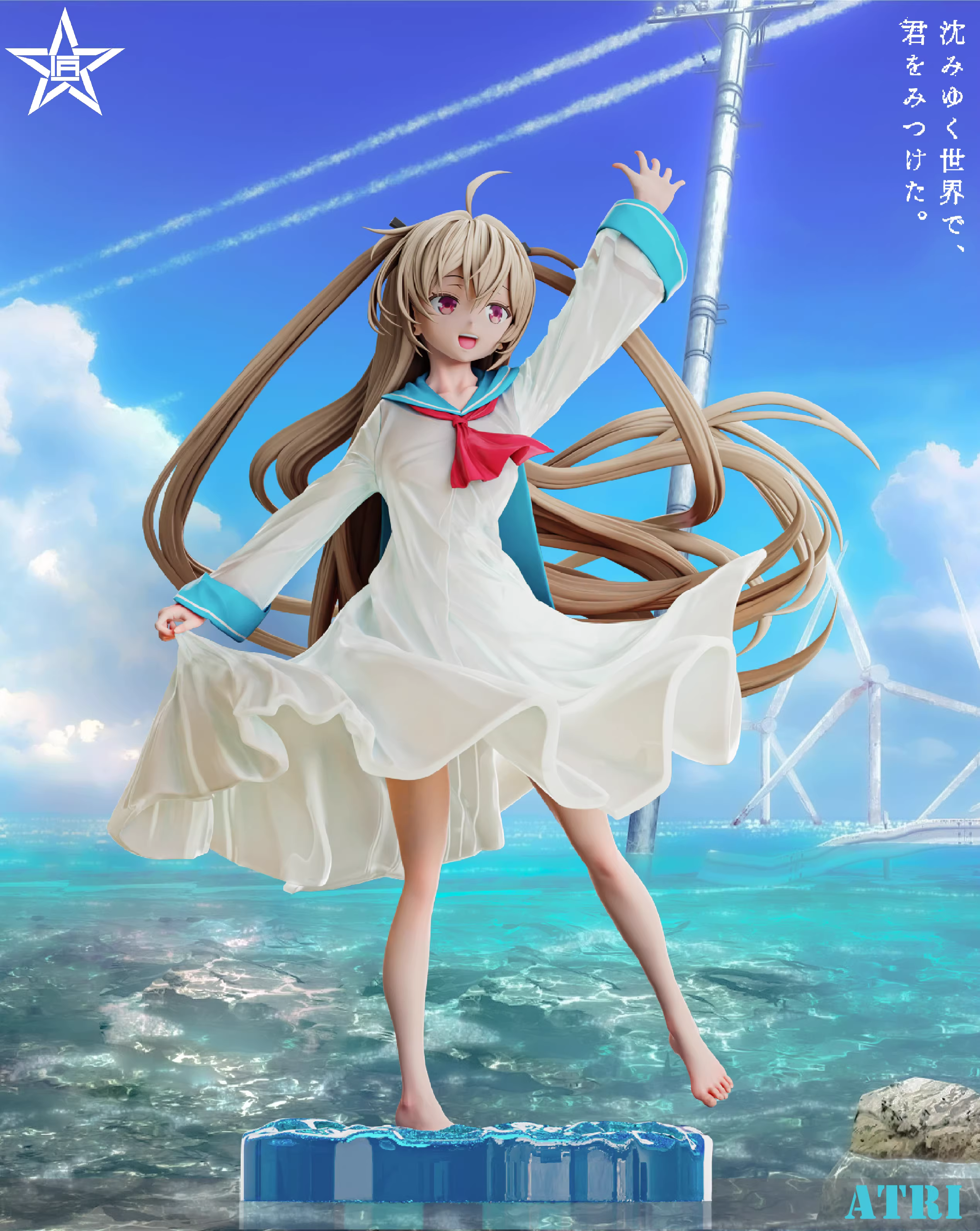 【Pre-sale】1/6 Scale ATRI-My Dear Moments-Craftsman Studio