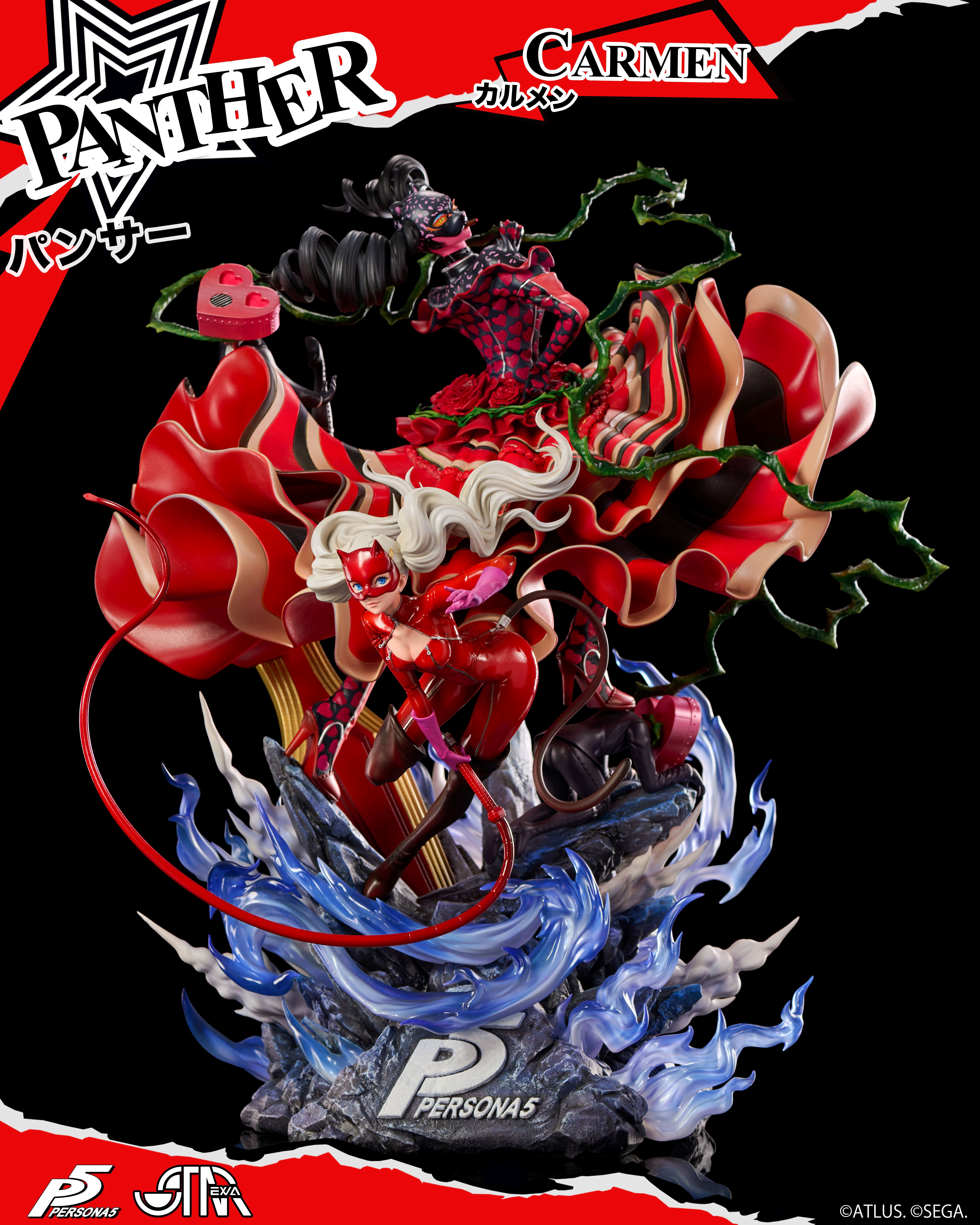 【Pre-sale】1/6 Scale PANTHER with Carmen-Persona 5-STAREXVA Studio