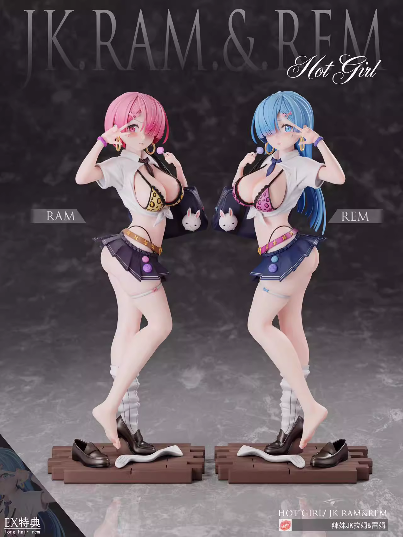 【Pre-sale Closed】1/6 Scale Rem and Ram-Re:Starting Life From Zero in a Different World-Thistles and Thorns Studio