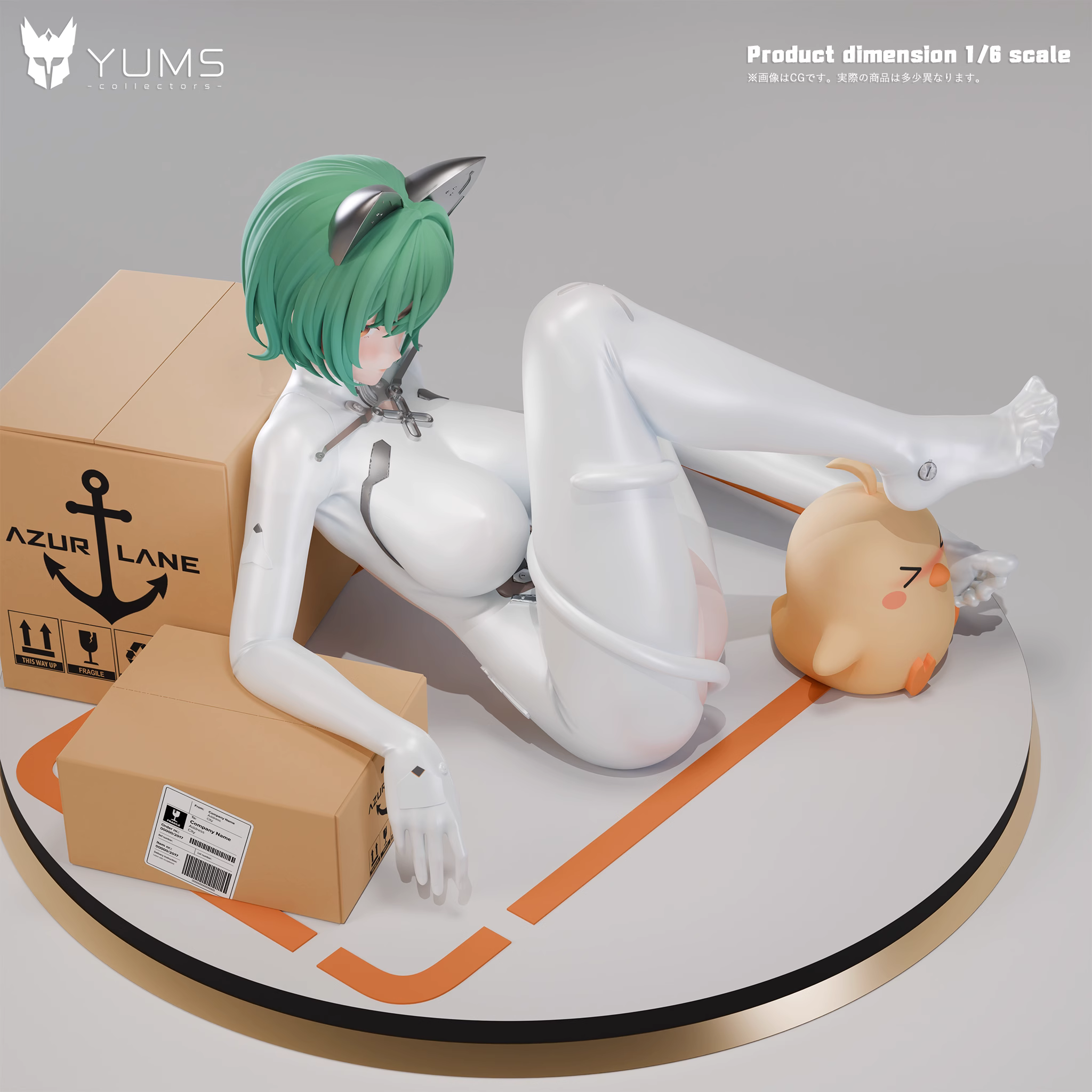 【Pre-sale】Admiral Nakhimov-Azur Lane-YUMS Collectors Studio