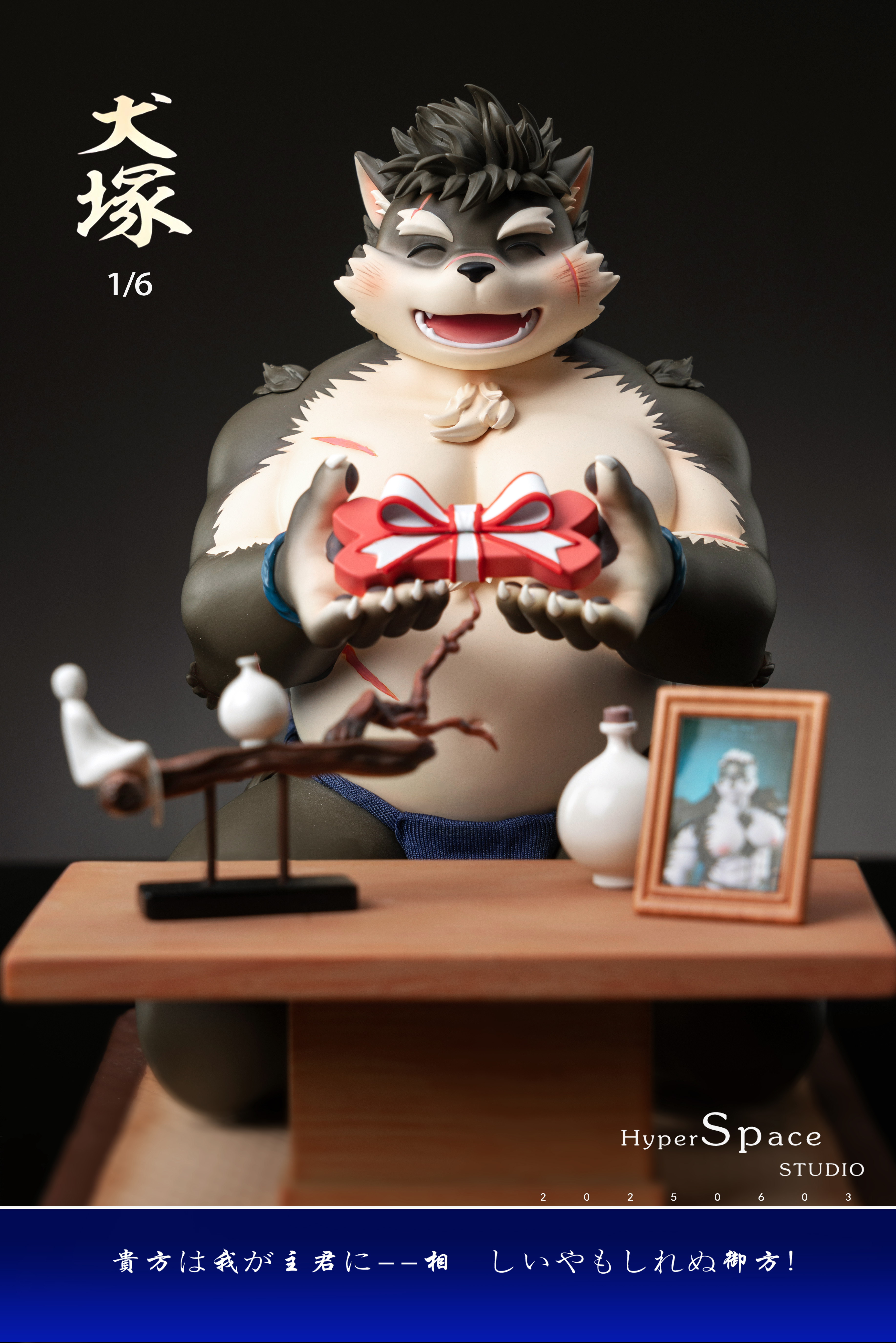 【Pre-sale】1/6 Scale Moritaka-Tokyo Afterschool Summoners-Hyperspace Studio