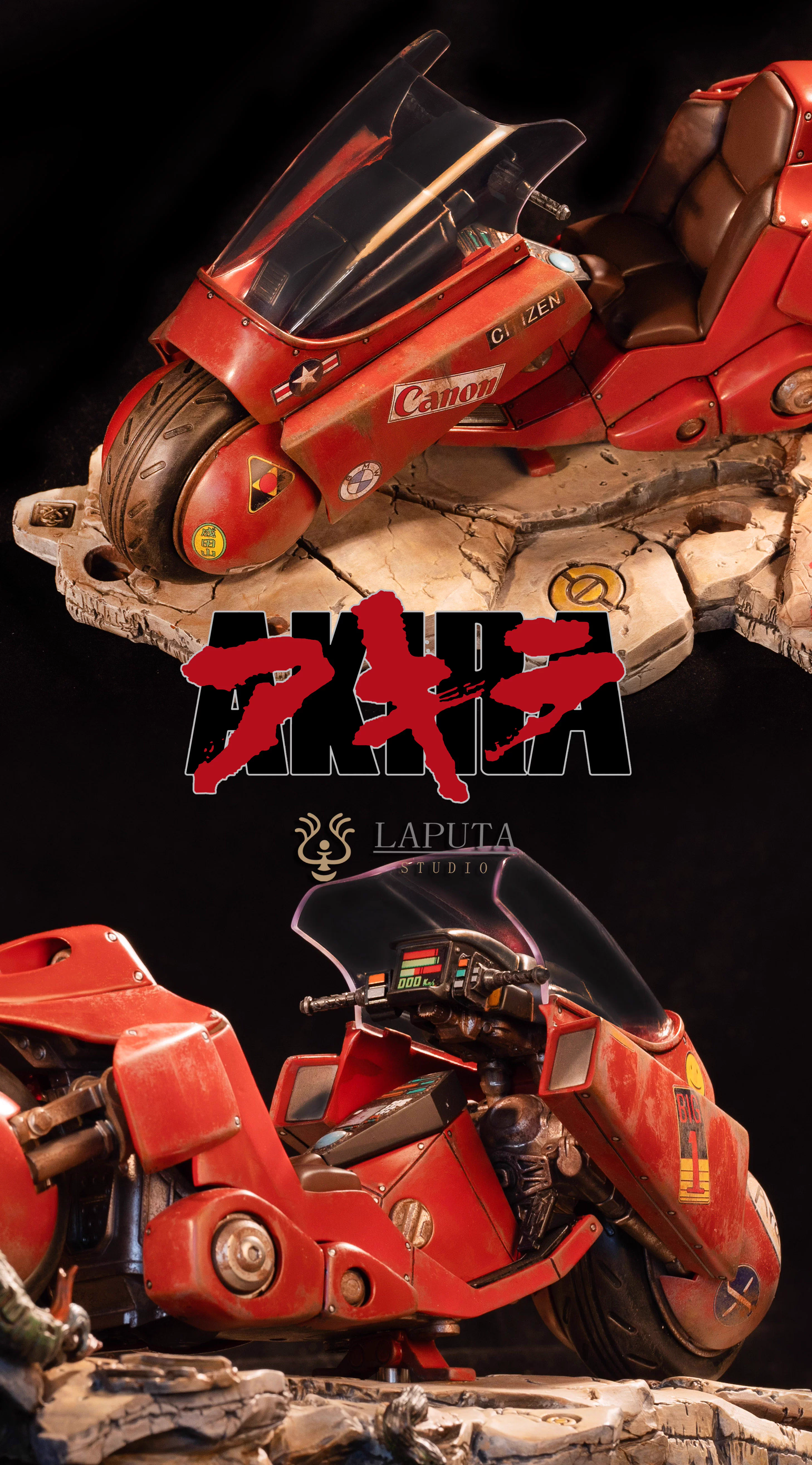 【Pre-sale】AKIRA-AKIRA-LAPUTA Studio
