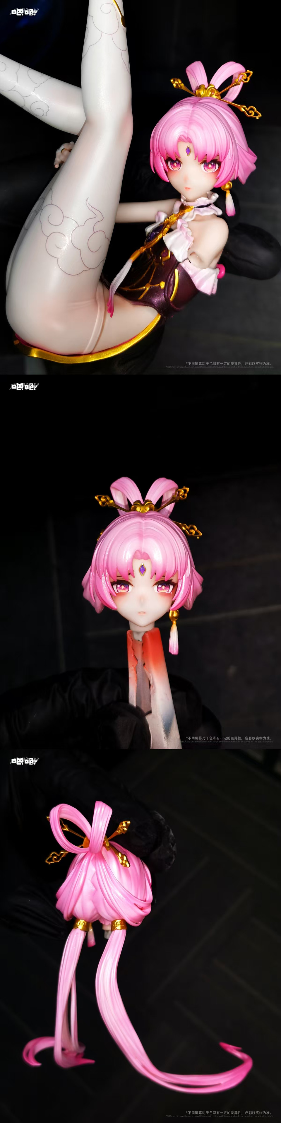 【Pre-sale】1/6 Scale NO.2 FuXuan-Honkai: Star Rail-BaJi Studio