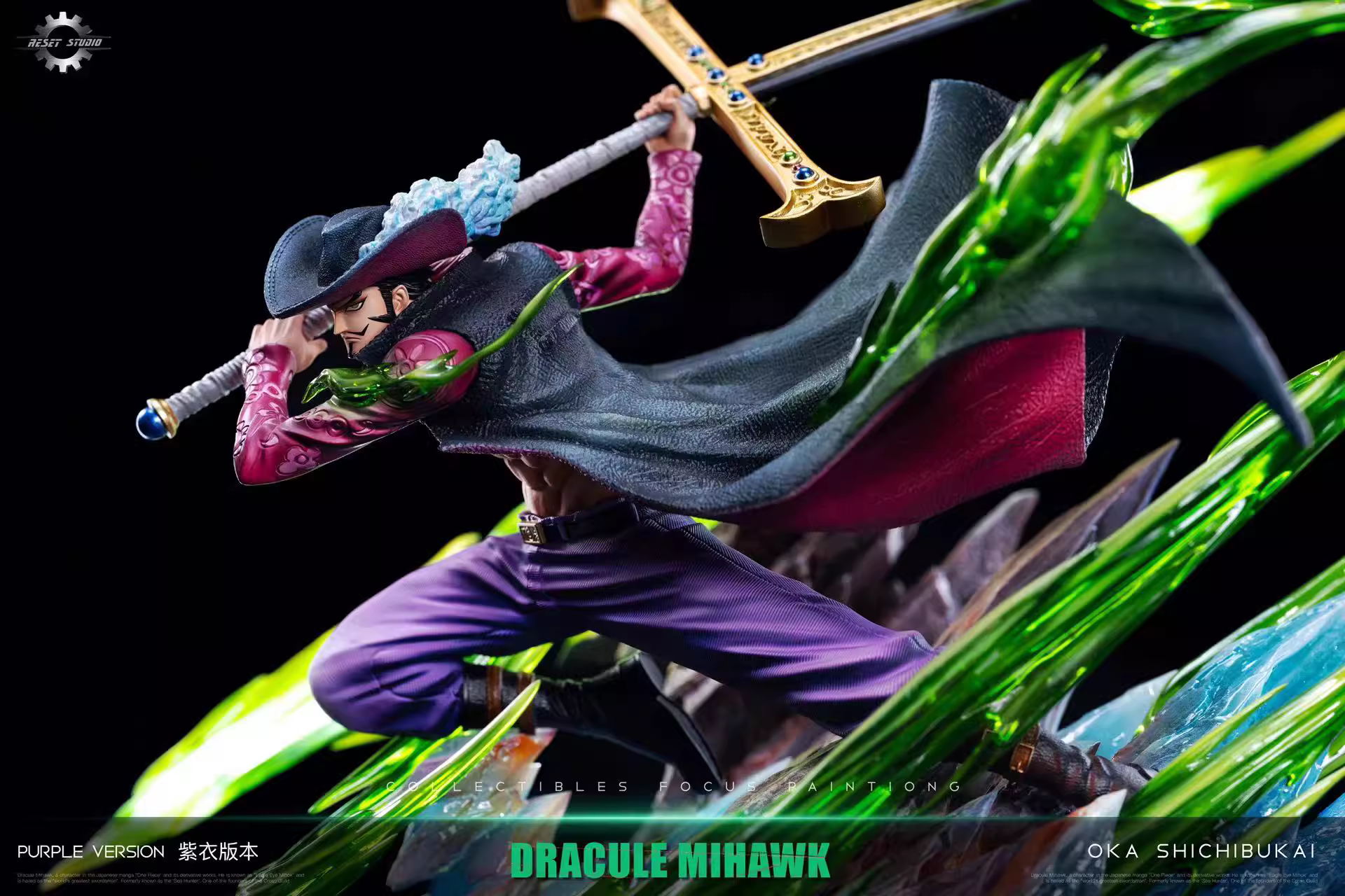 【Pre-sale】POP Dracule Mihawk with LED-Reset Studio