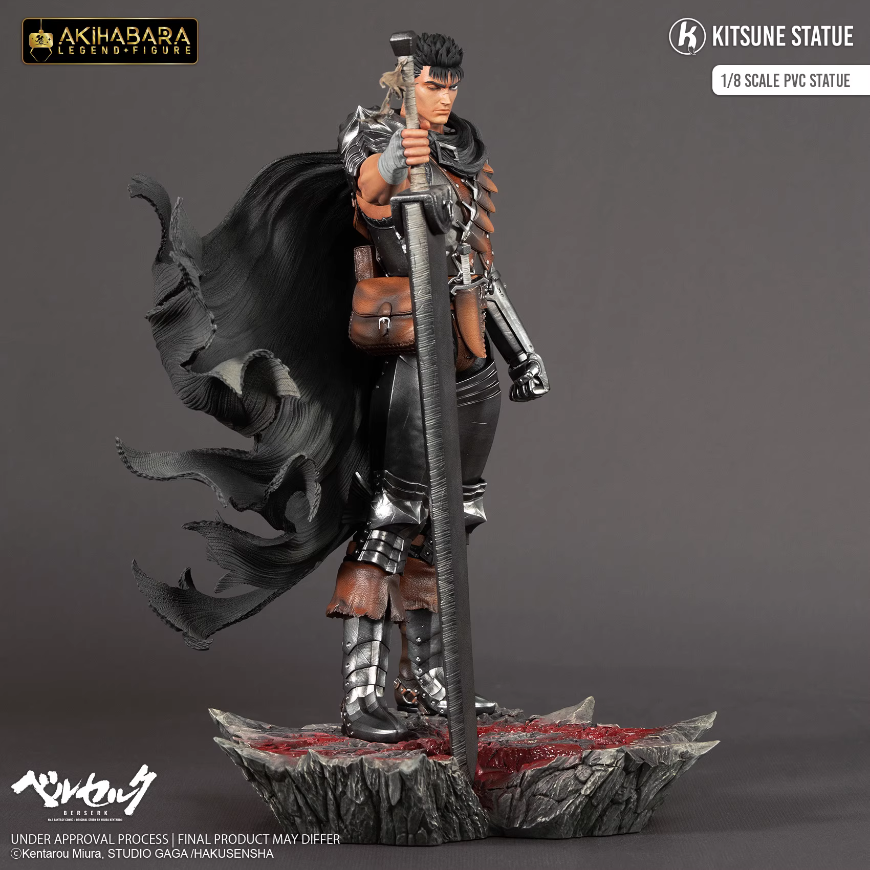 【Pre-sale】1/8 Scale 002 Guts-Kitsune Studio