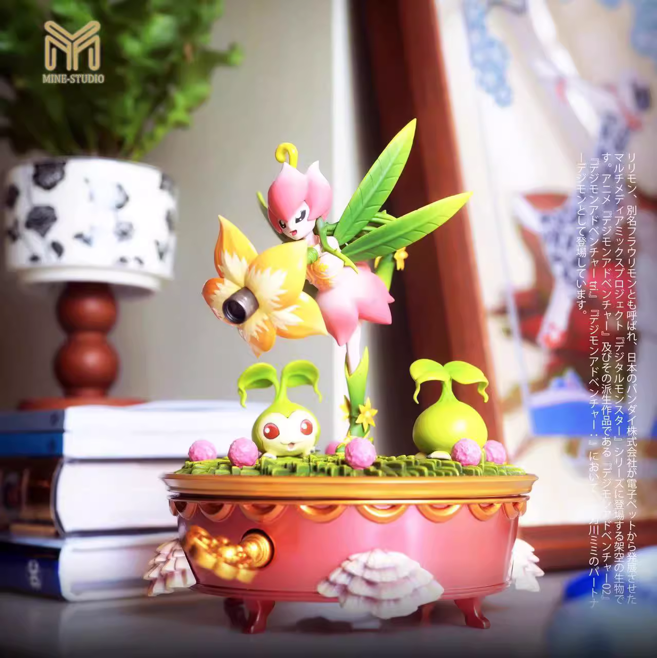 【Pre-sale】001 Music Box Lilimon-Digimon Adventure-MINE Studio