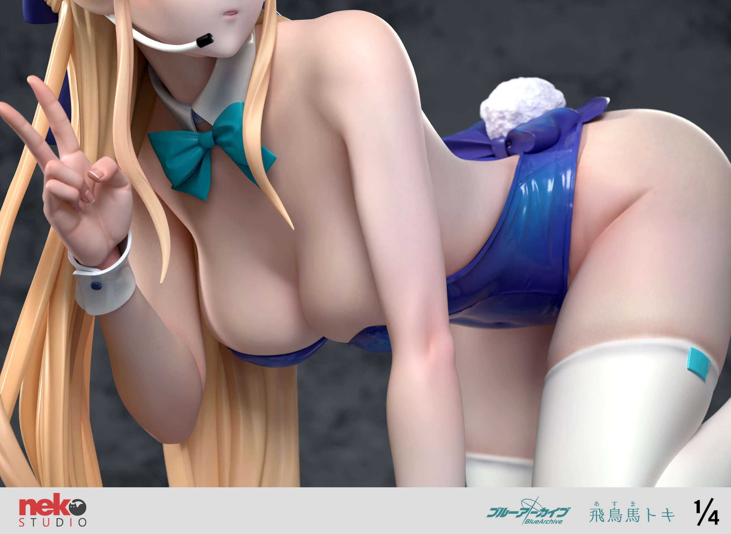 【Pre-sale】1/4 Scale Asuma Toki-Blue Archive-NeKo Pr0 Studio