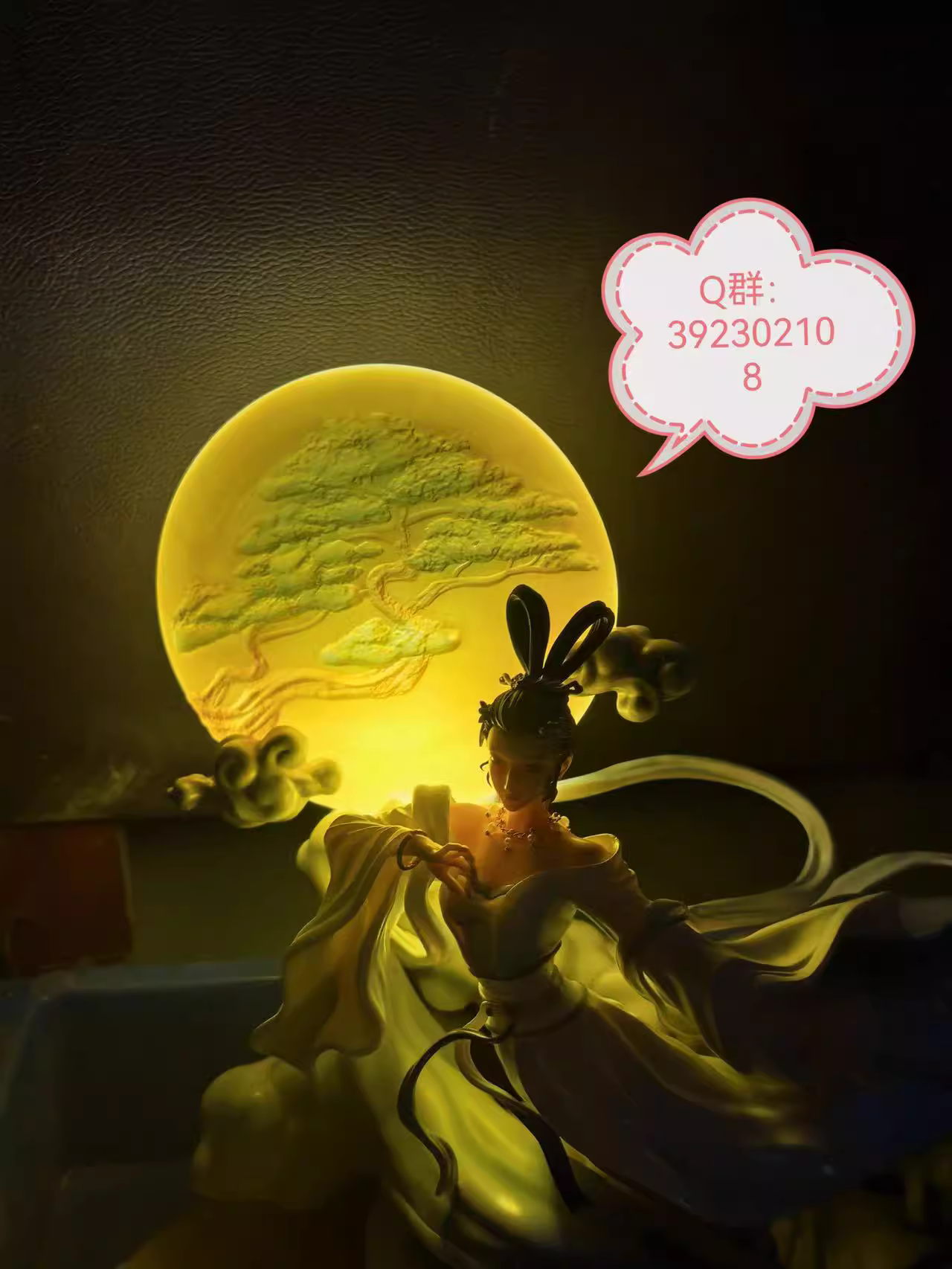 【Pre-sale】Chang E-Other Series-YIMO Studio