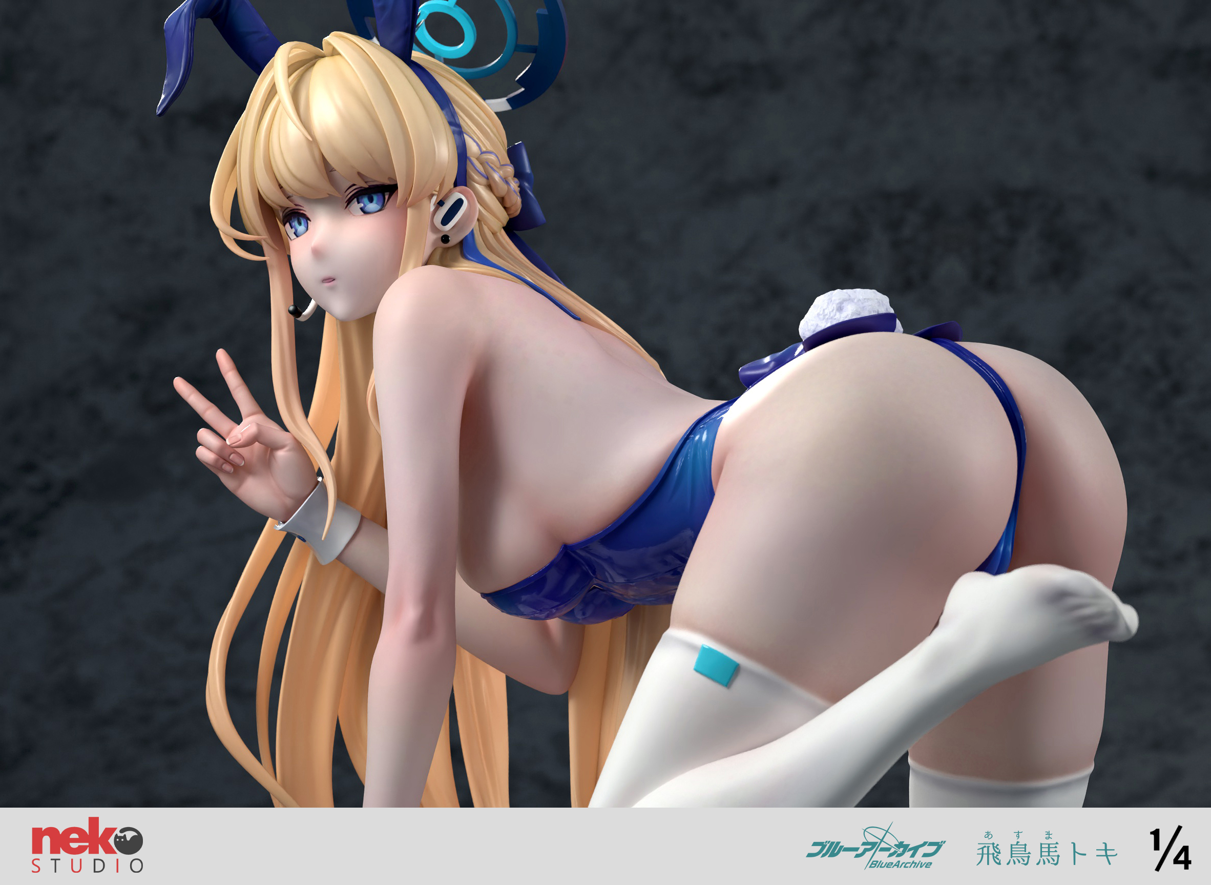 【Pre-sale】1/4 Scale Asuma Toki-Blue Archive-NeKo Pr0 Studio