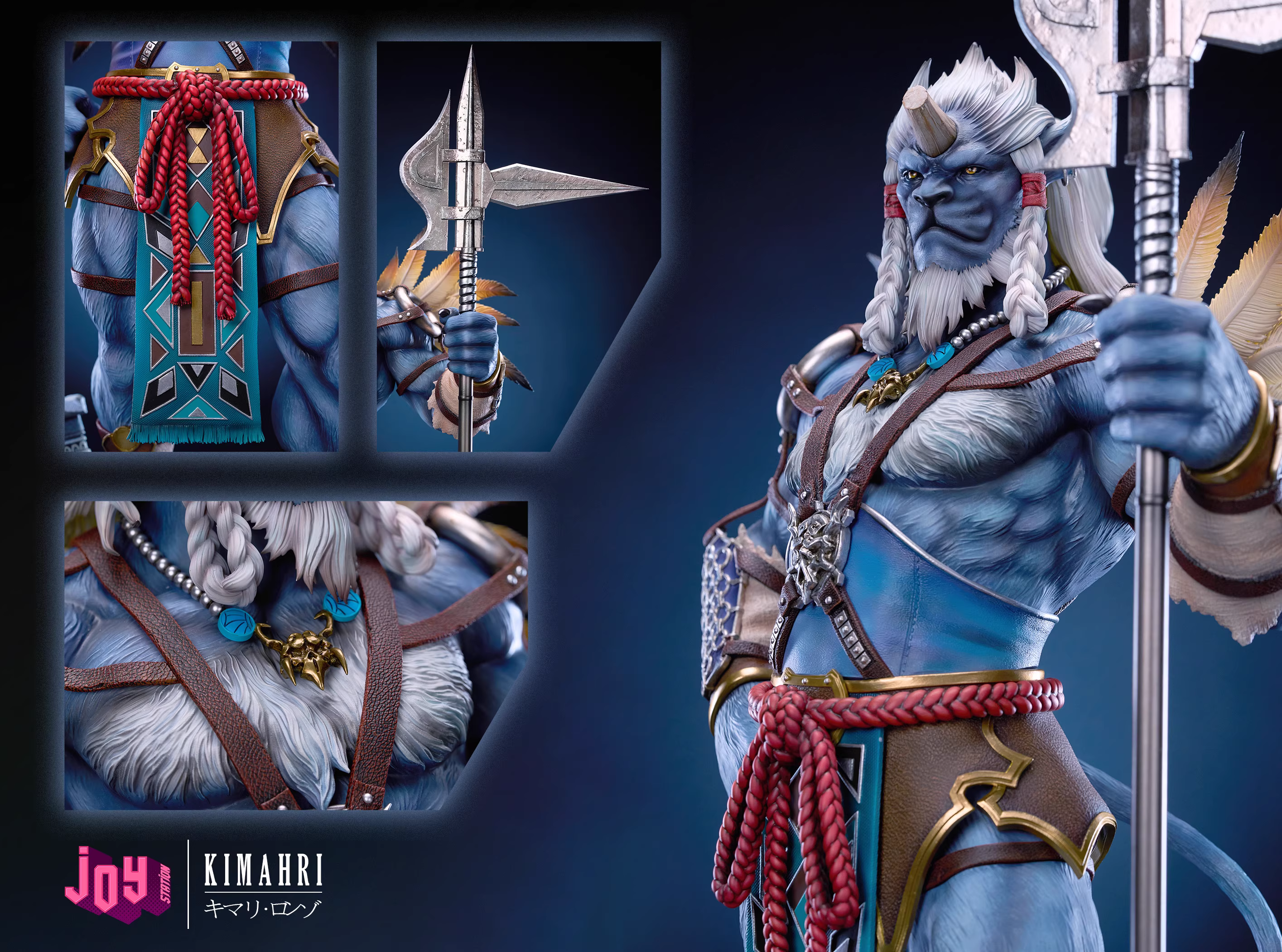 【Pre-sale】1/4 Scale Kimahri-Final Fantasy-Joy Station Studio