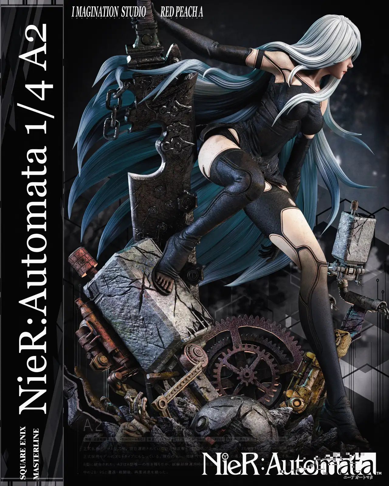 【Pre-sale】1/4 Scale YoRHa Type A No.2-Imagination Studio