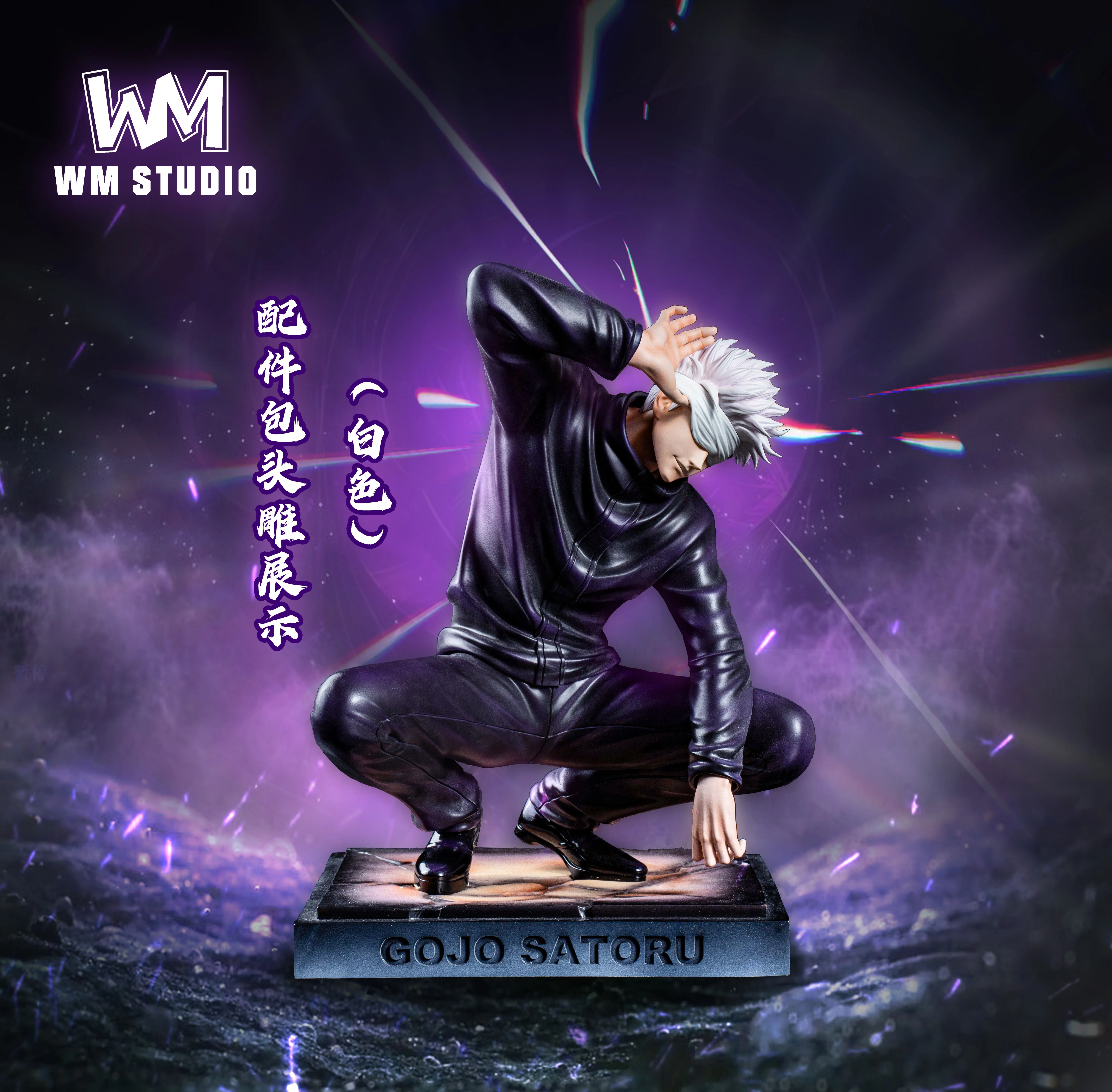 【Sold out】1/6 Scale Squatting Gojo-WM Studio