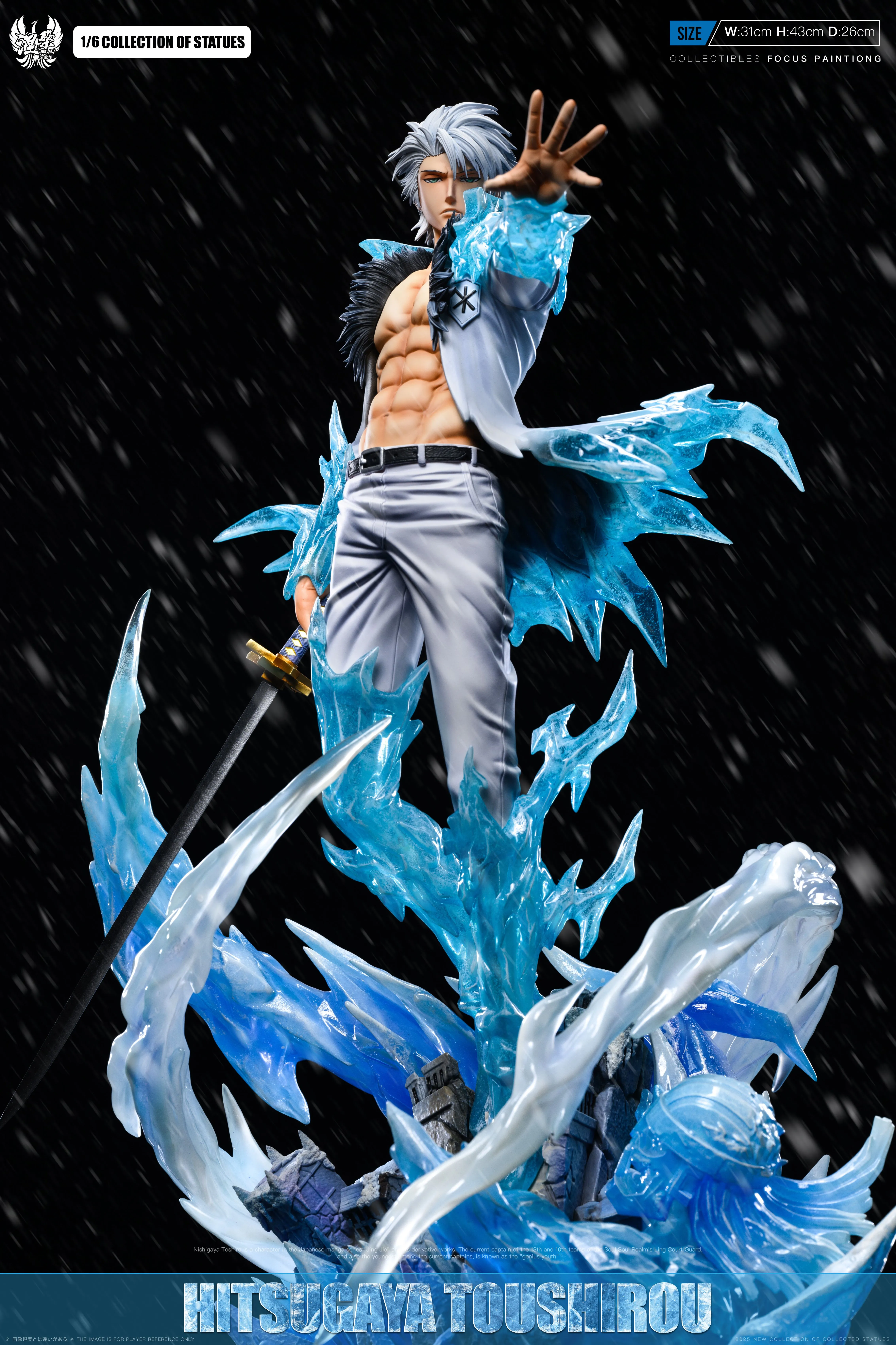 【Pre-sale】1/6 Scale Hitsugaya Toushirou-NIRVANA STUDIO