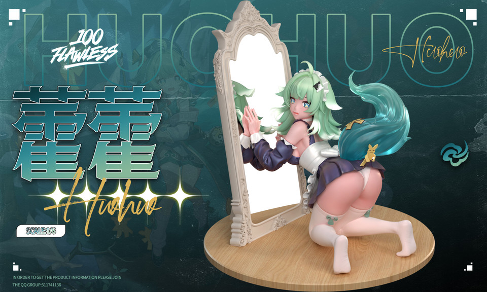 【Pre-sale】1/6 Scale HuoHuo-Flawless Studio