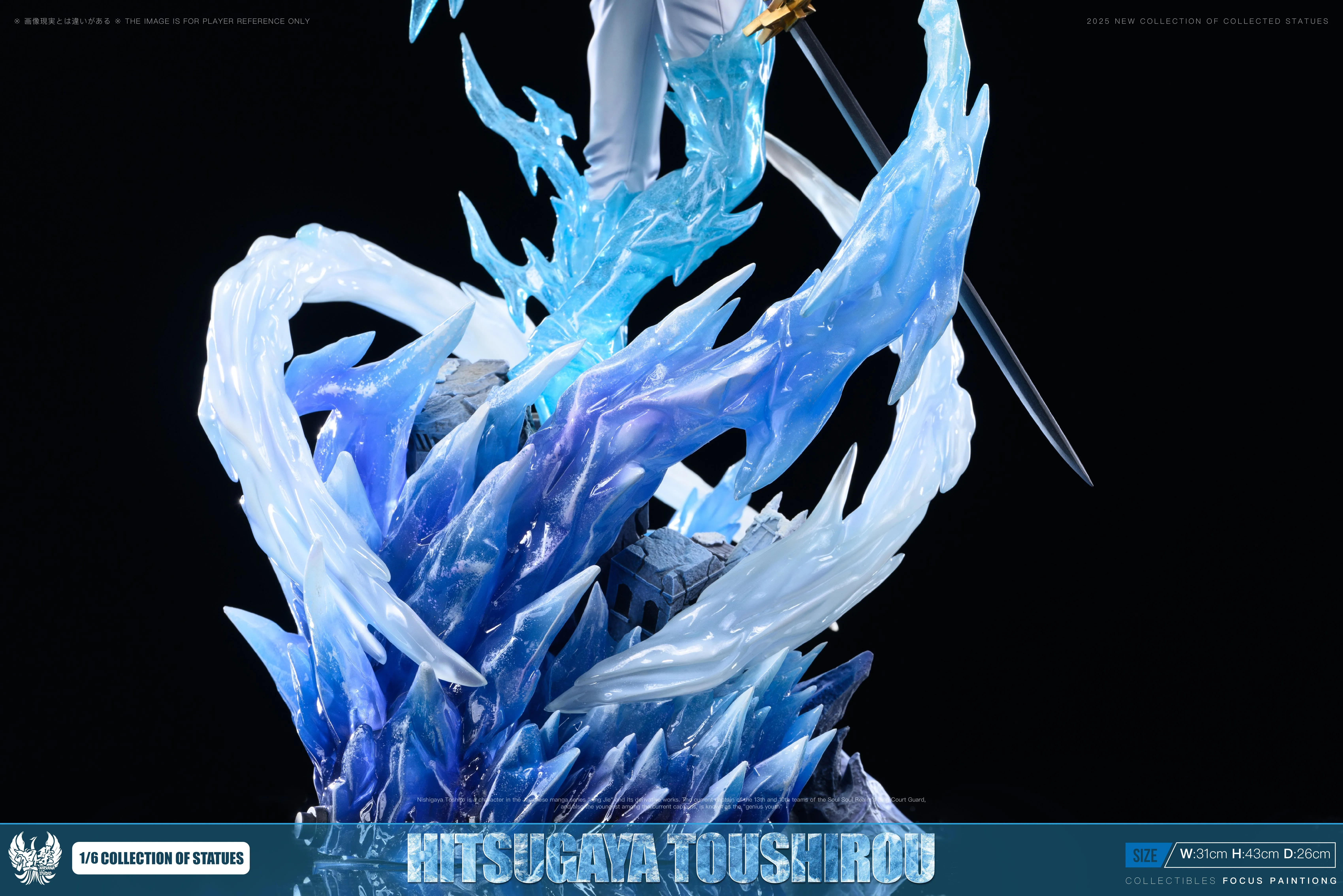 【Pre-sale】1/6 Scale Hitsugaya Toushirou-NIRVANA STUDIO