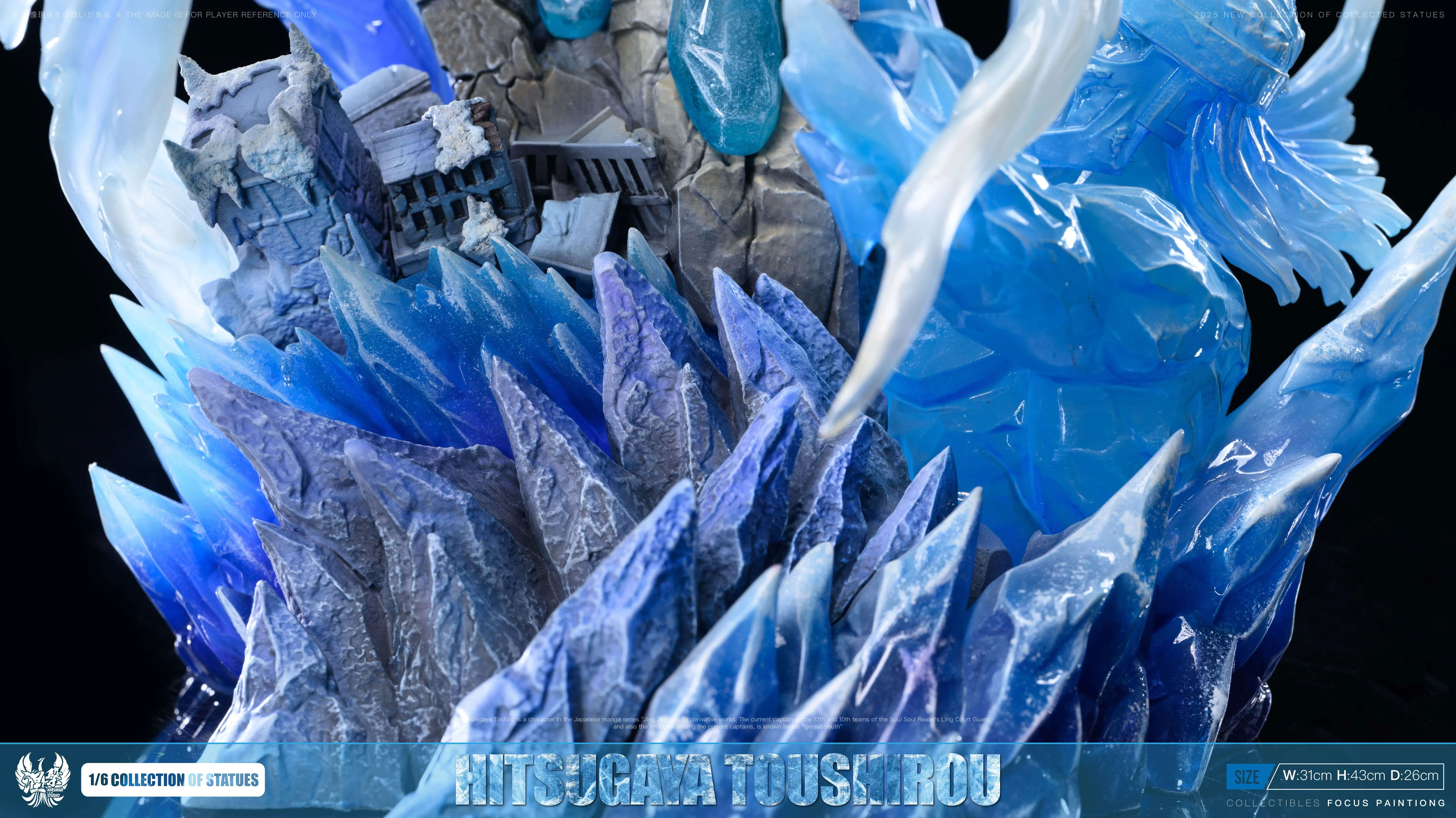 【Pre-sale】1/6 Scale Hitsugaya Toushirou-NIRVANA STUDIO