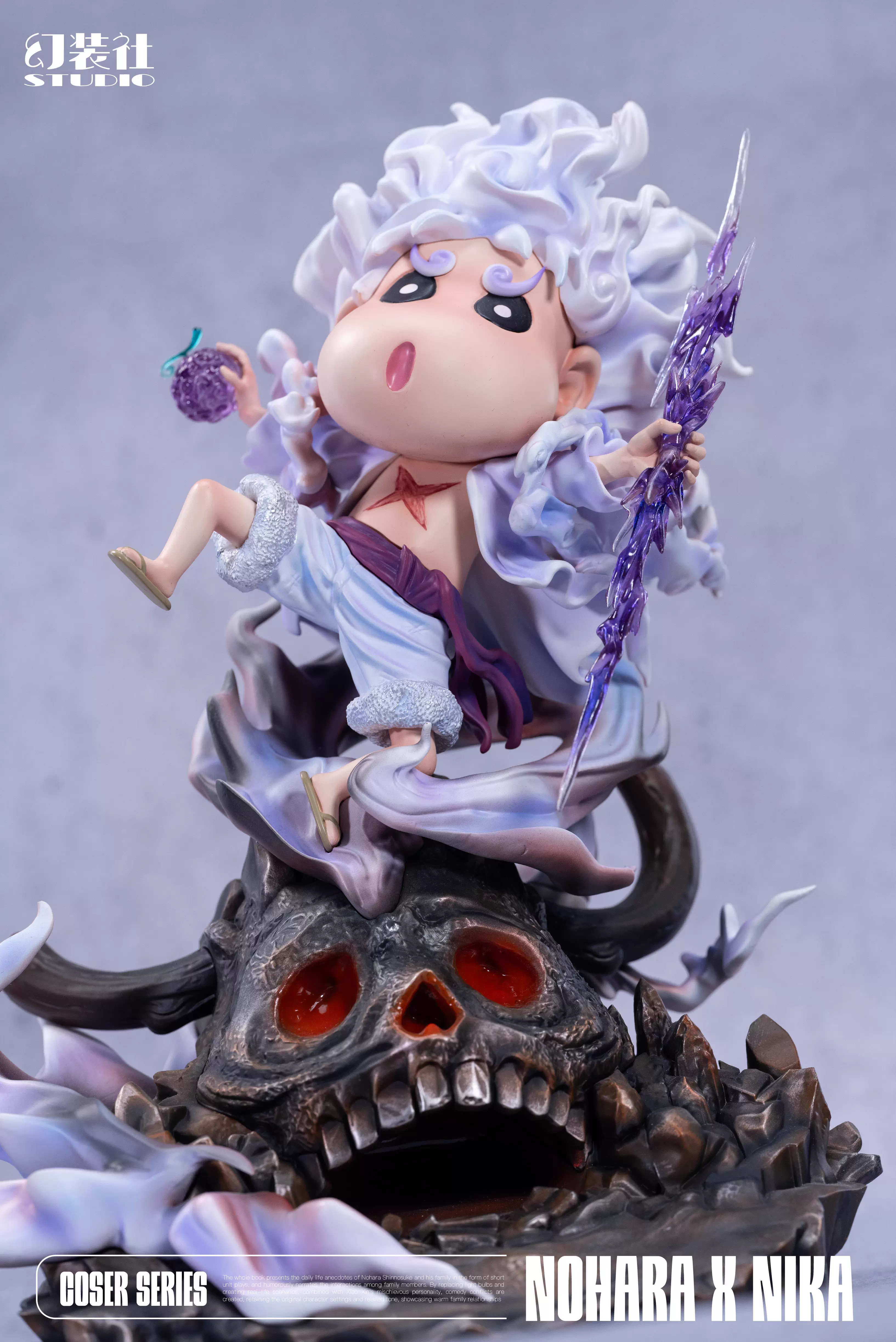 【Pre-sale】野原 しんのすけ Luffy-HuanZhaungShe Studio