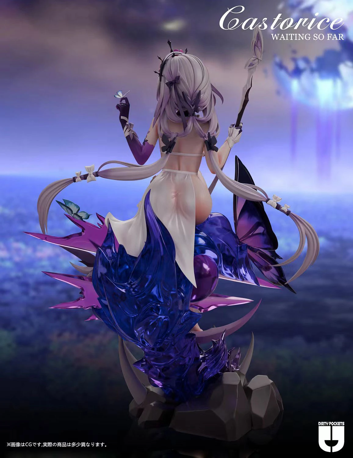 【Pre-sale】Castorice-Dirty Pockets Studio