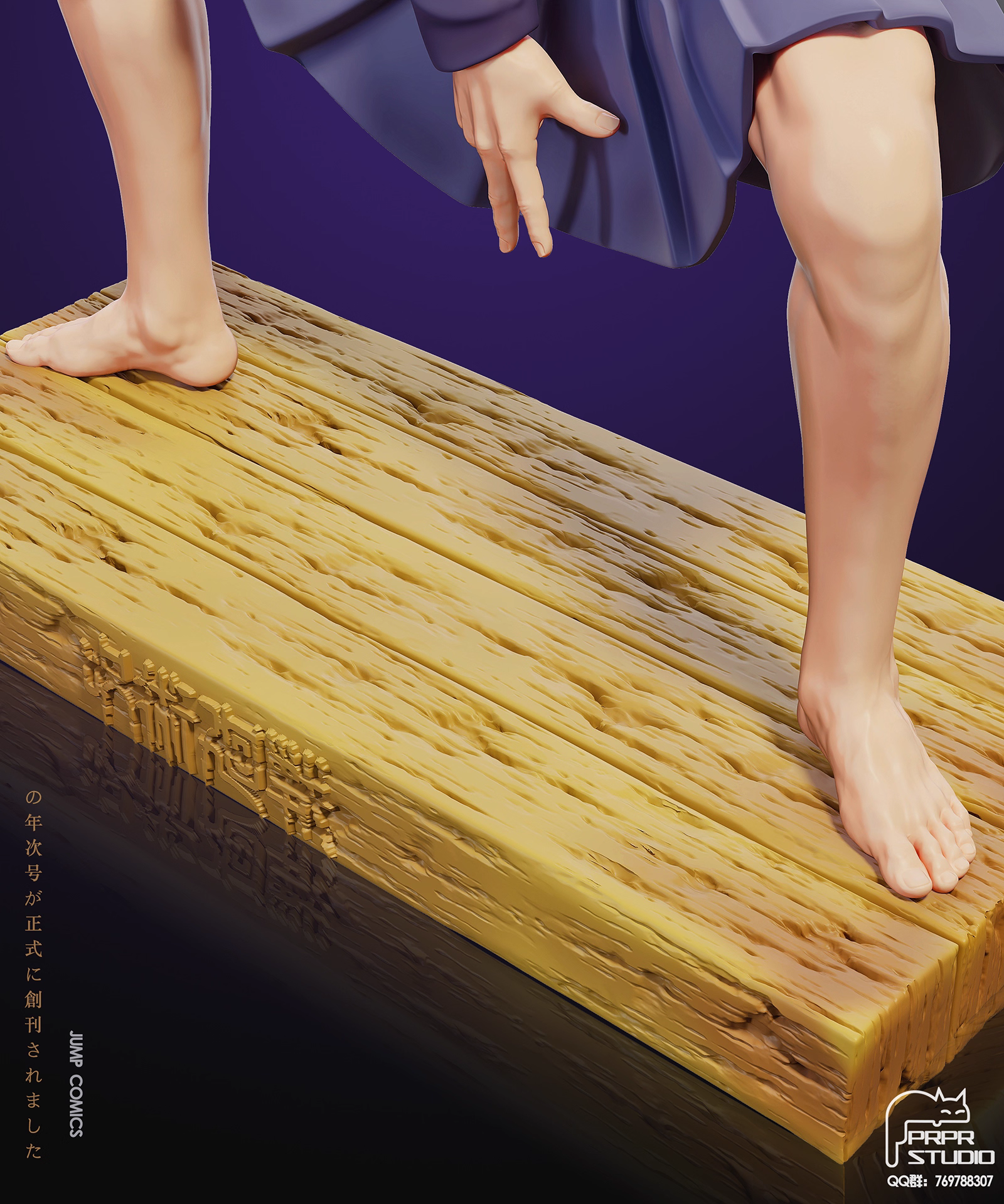 【Sold out】002 JK Dress Gojo-PRPR Studio